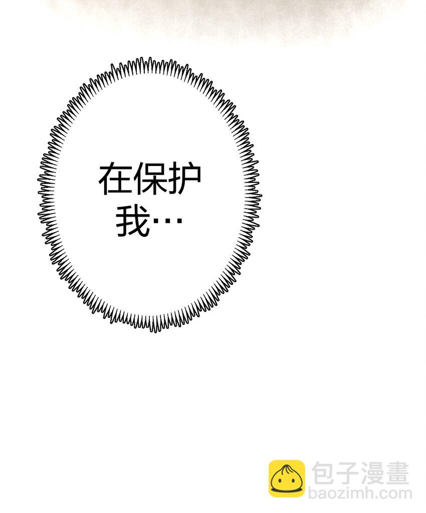 036 回家啦！！-第37话