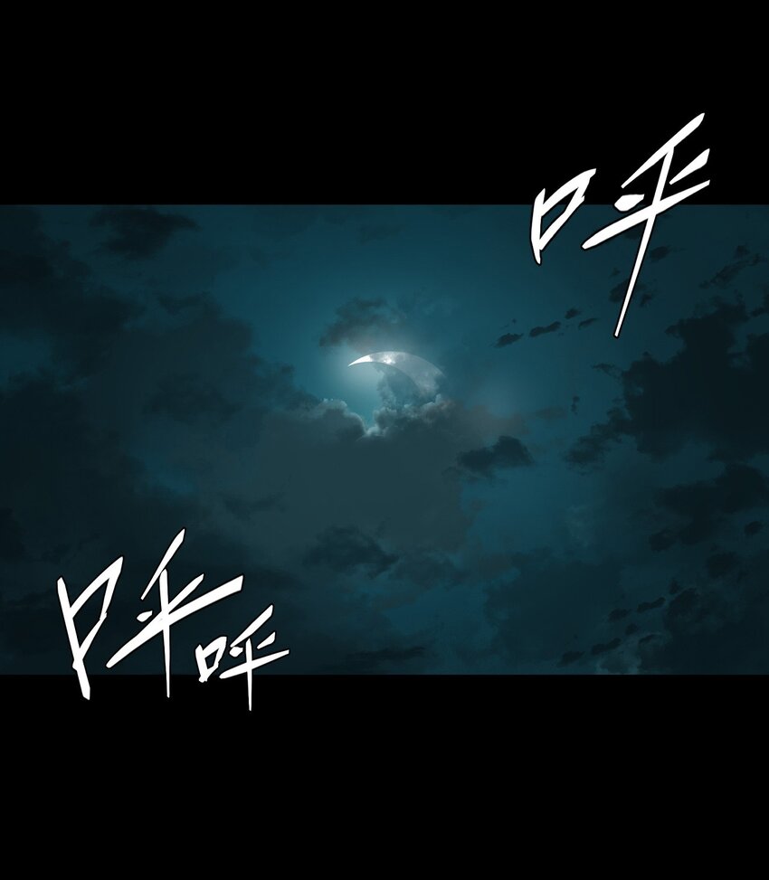 038 求求你们，救救我儿吧！-第39话