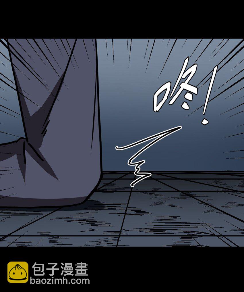 038 求求你们，救救我儿吧！-第39话