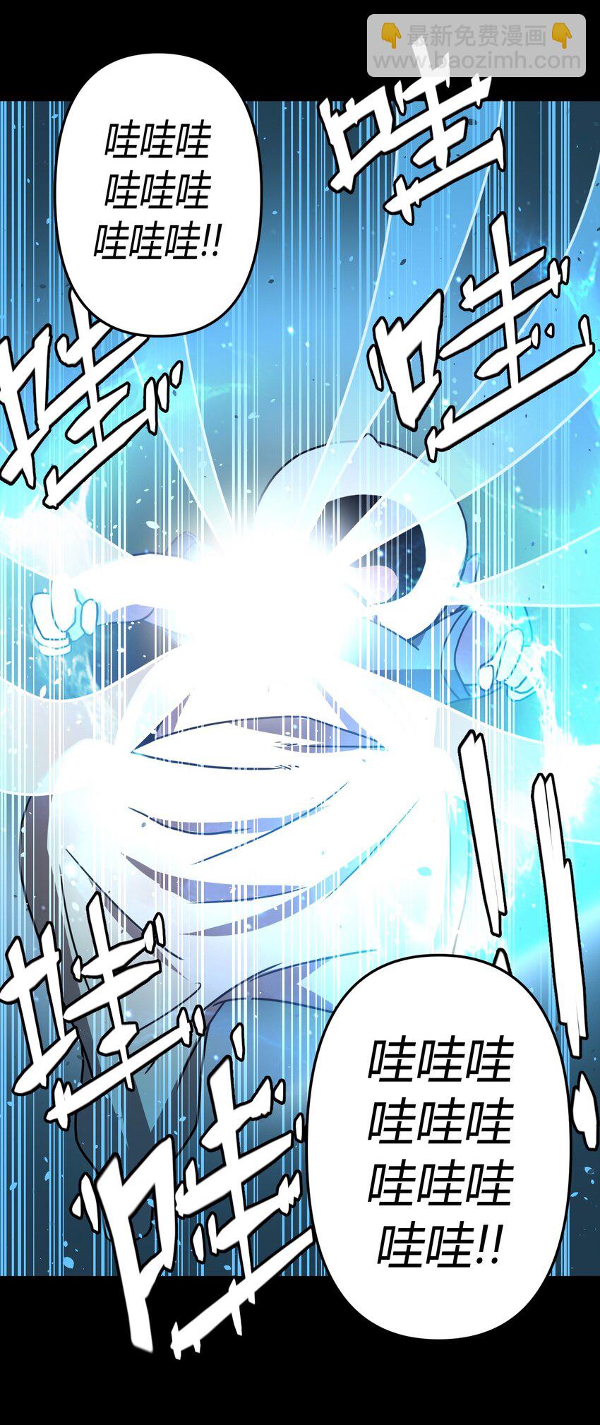 042 驱百鬼&middot;下-第43话