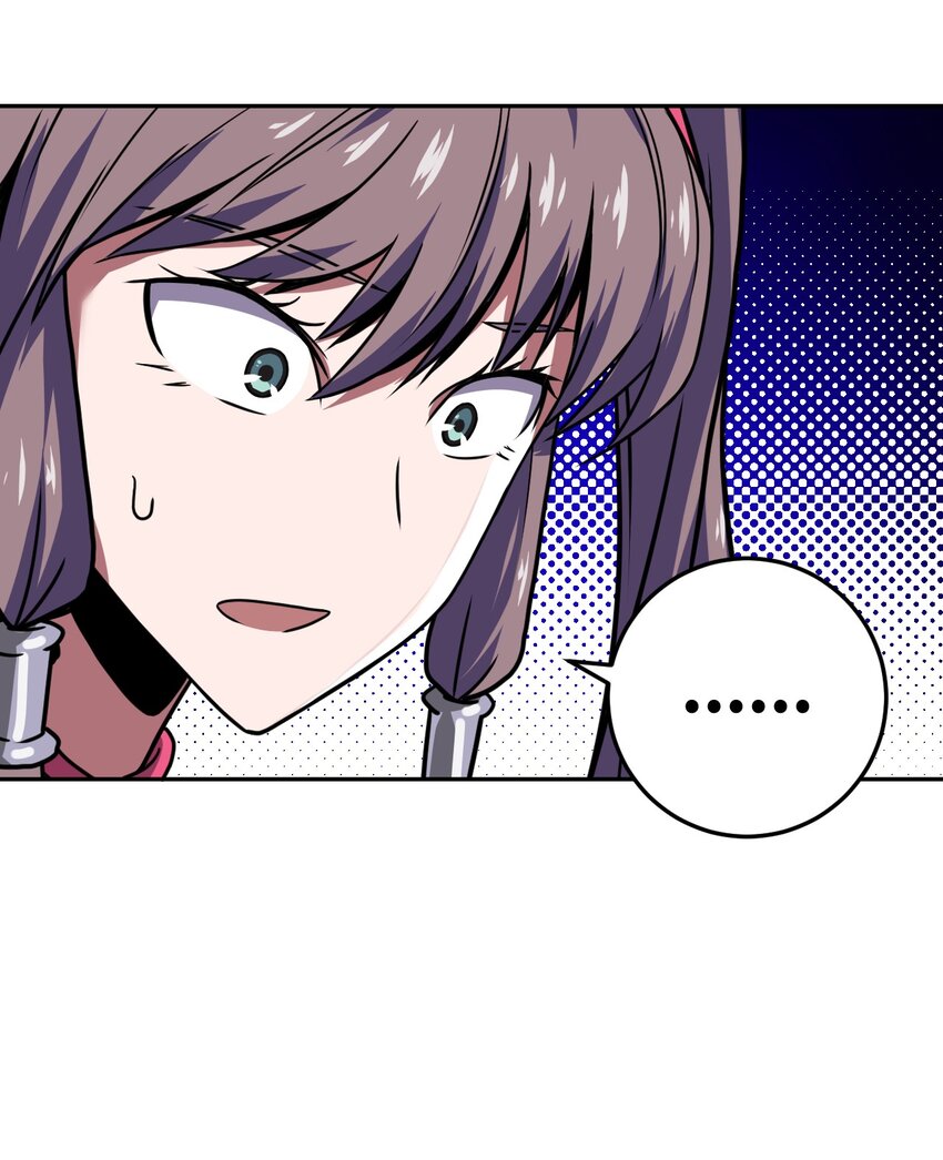 007 亲爱的，你慢慢飞~(1/2)-第7话