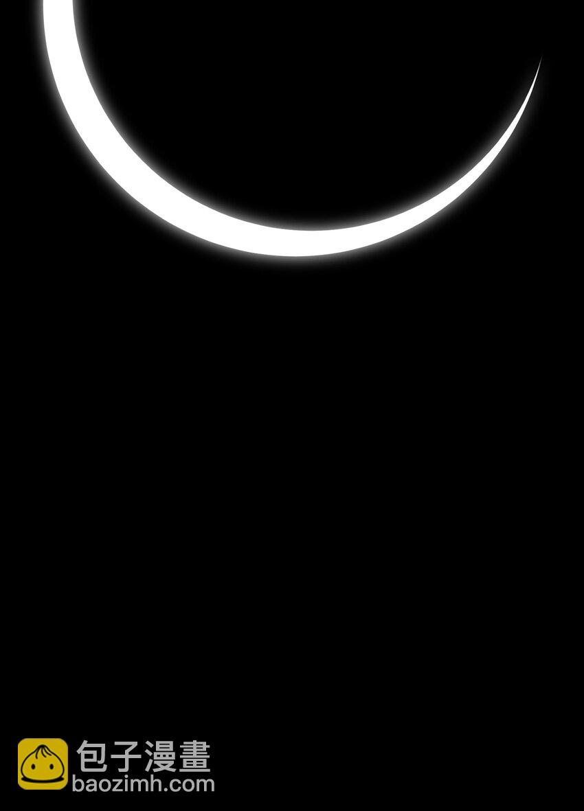 007 亲爱的，你慢慢飞~(1/2)-第7话