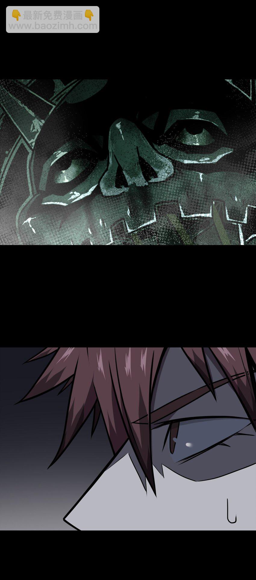 009 第一次一定会遇到鬼打墙(1/2)-第9话