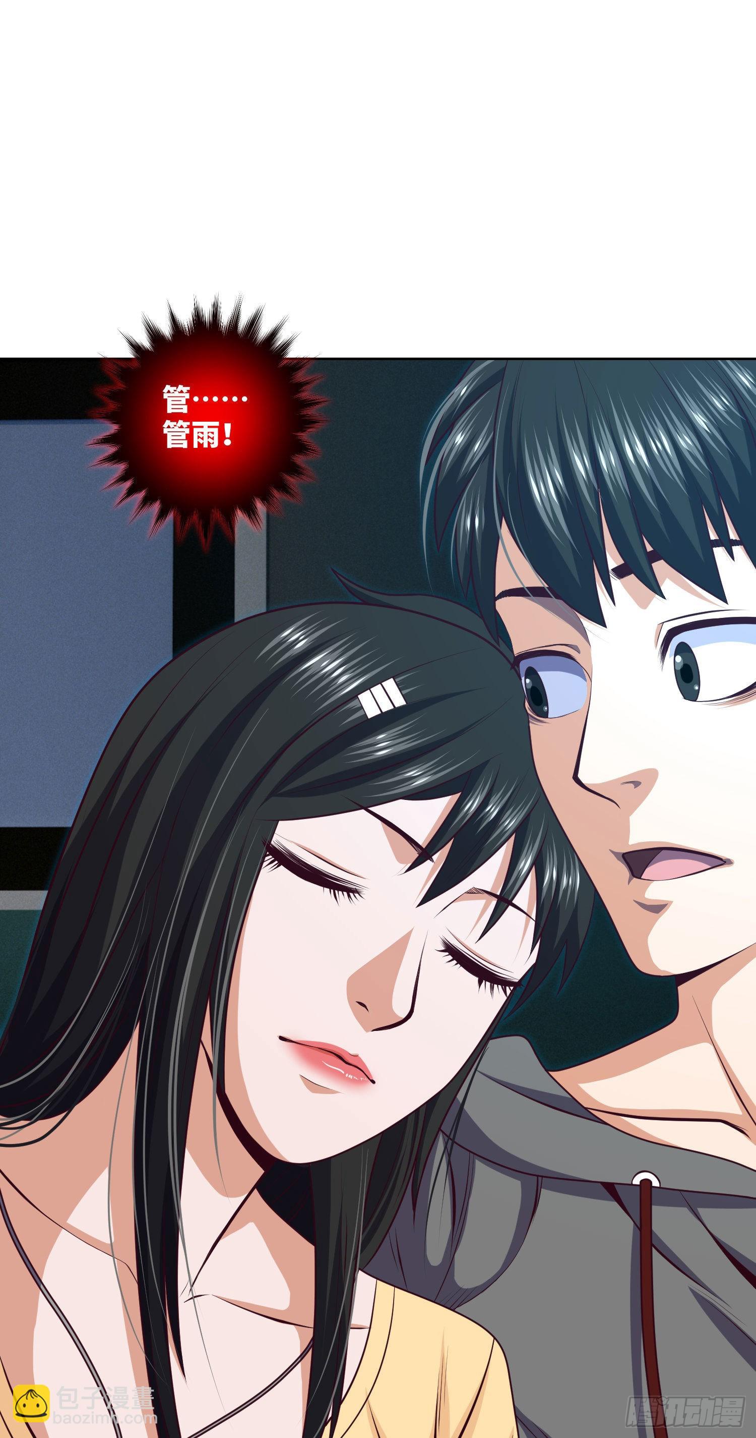 第10话 成长总在一夜间-第11话