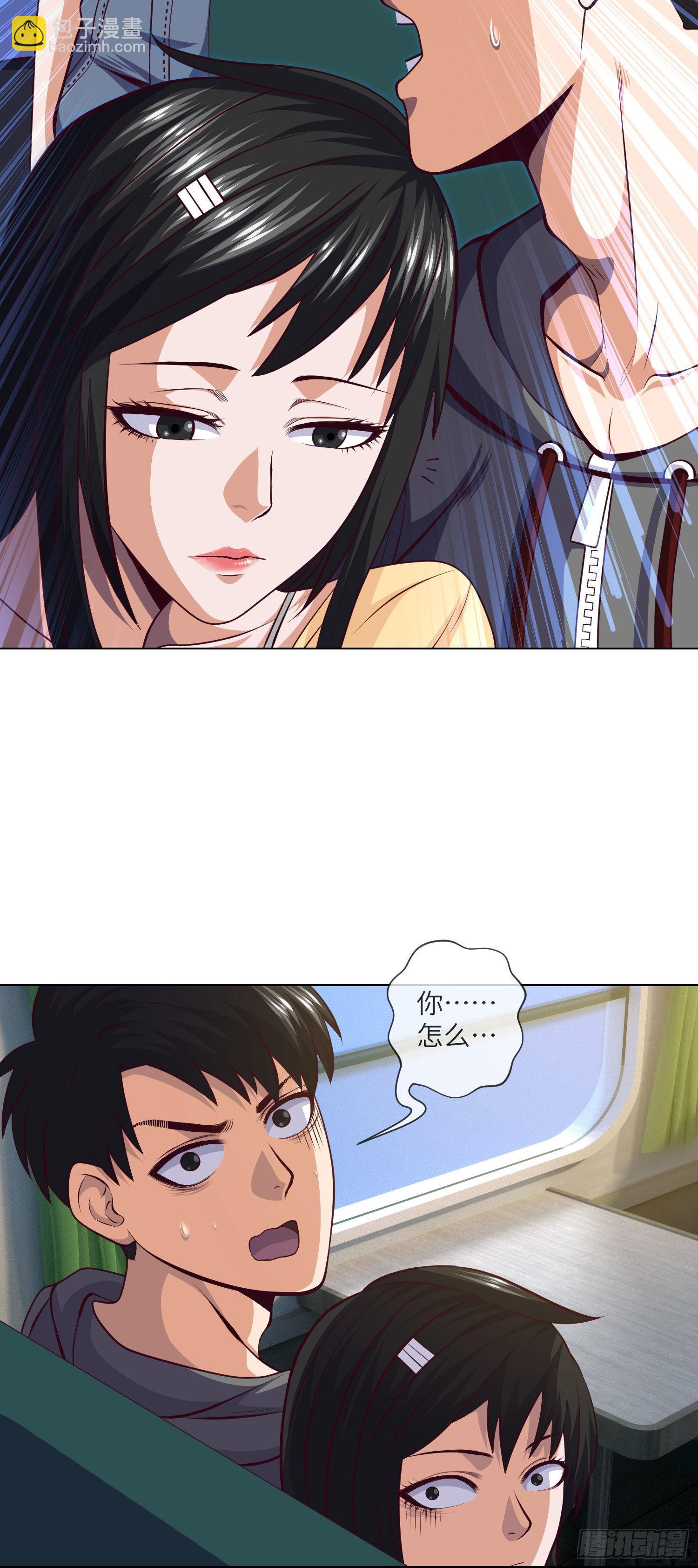 第10话 成长总在一夜间-第11话