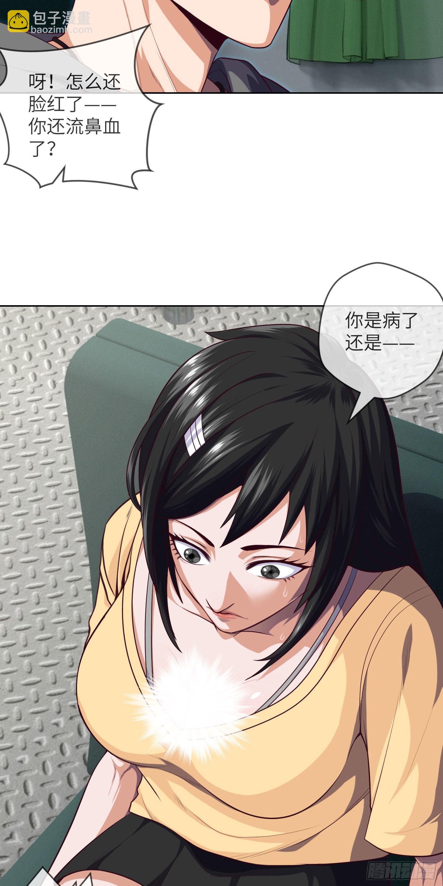 第10话 成长总在一夜间-第11话