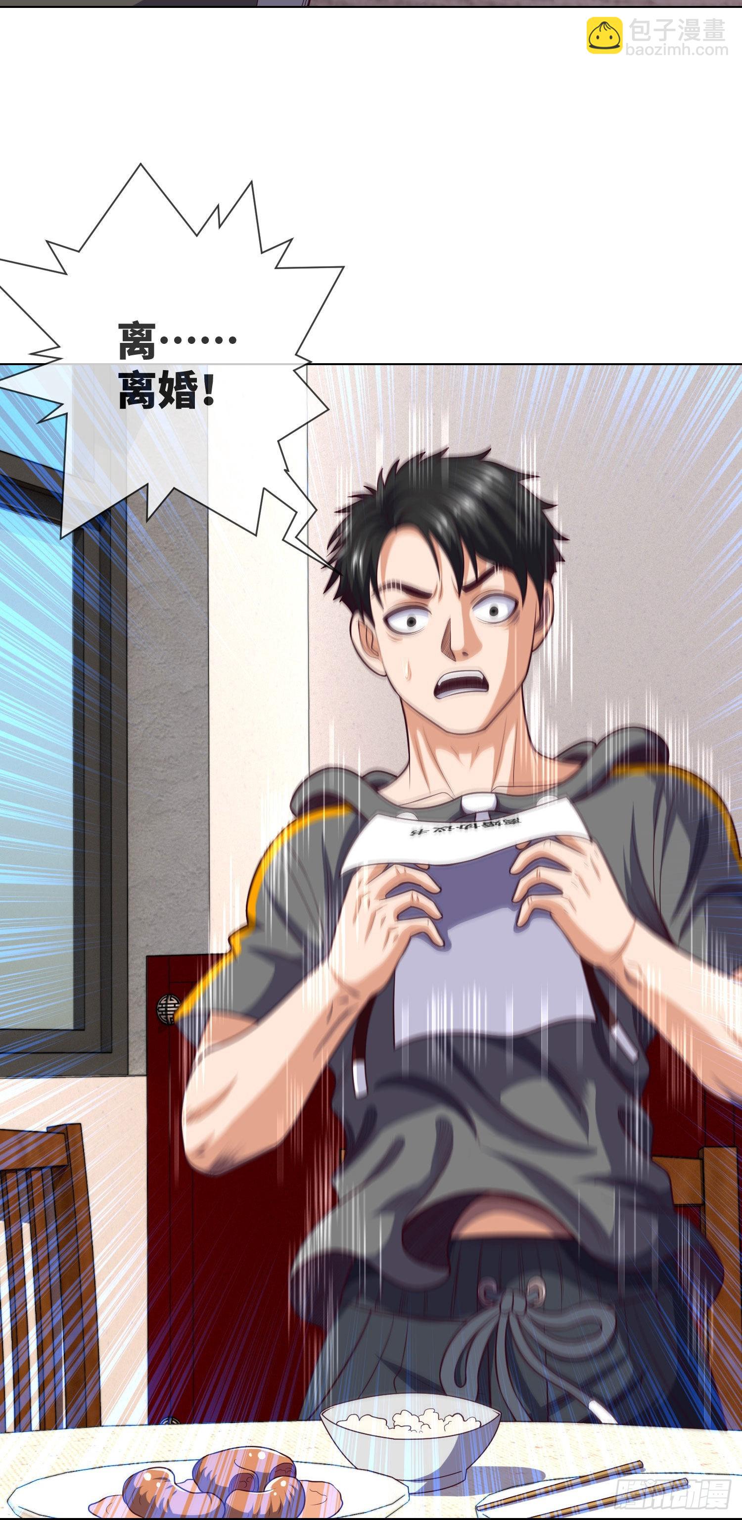 第10话 成长总在一夜间-第11话