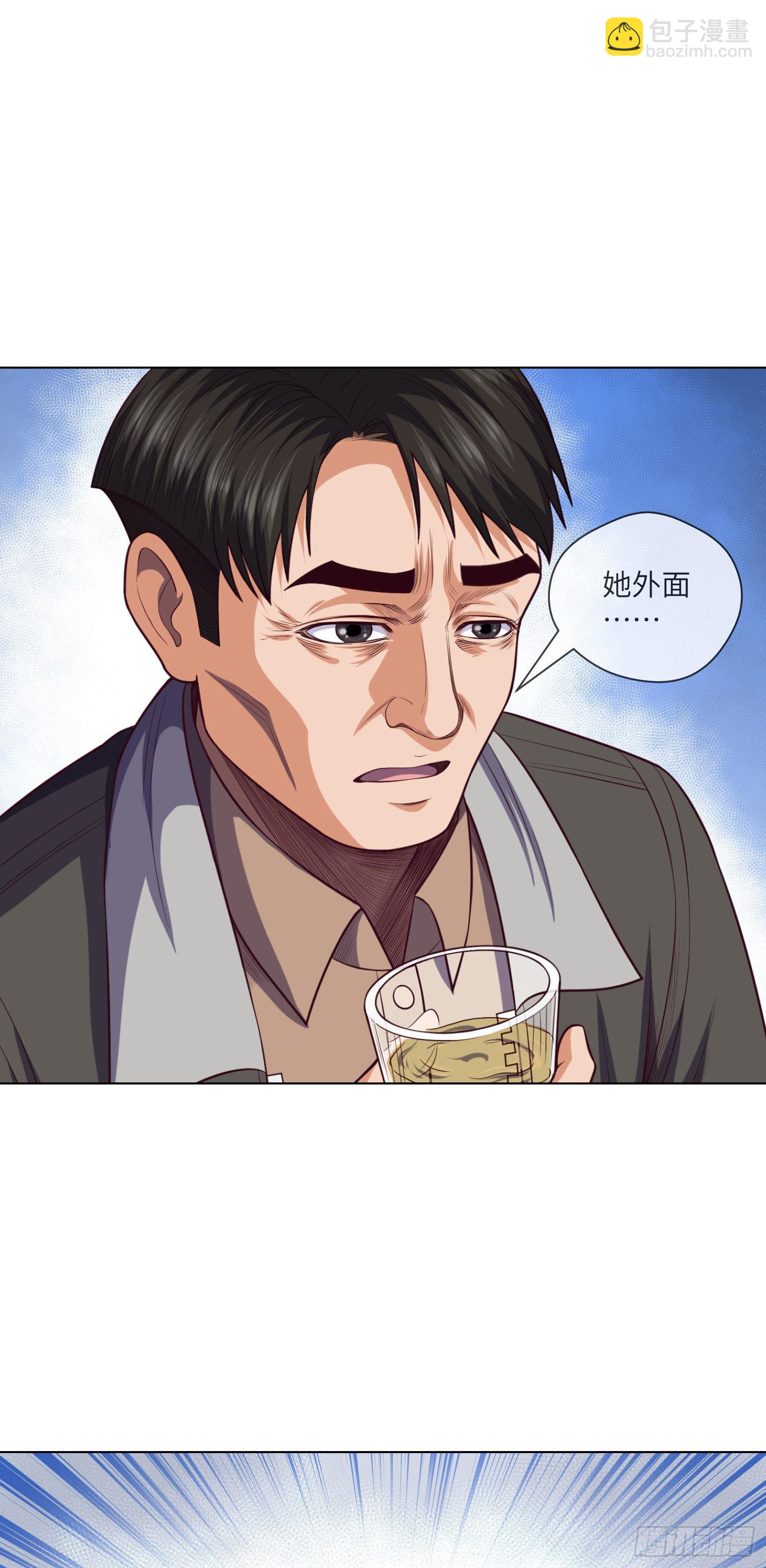 第10话 成长总在一夜间-第11话