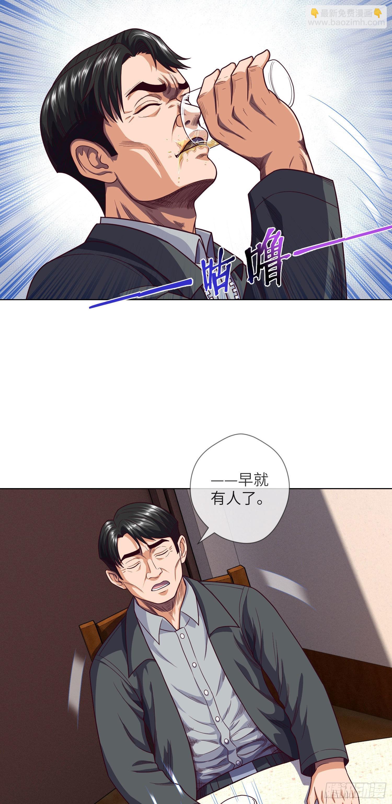 第10话 成长总在一夜间-第11话