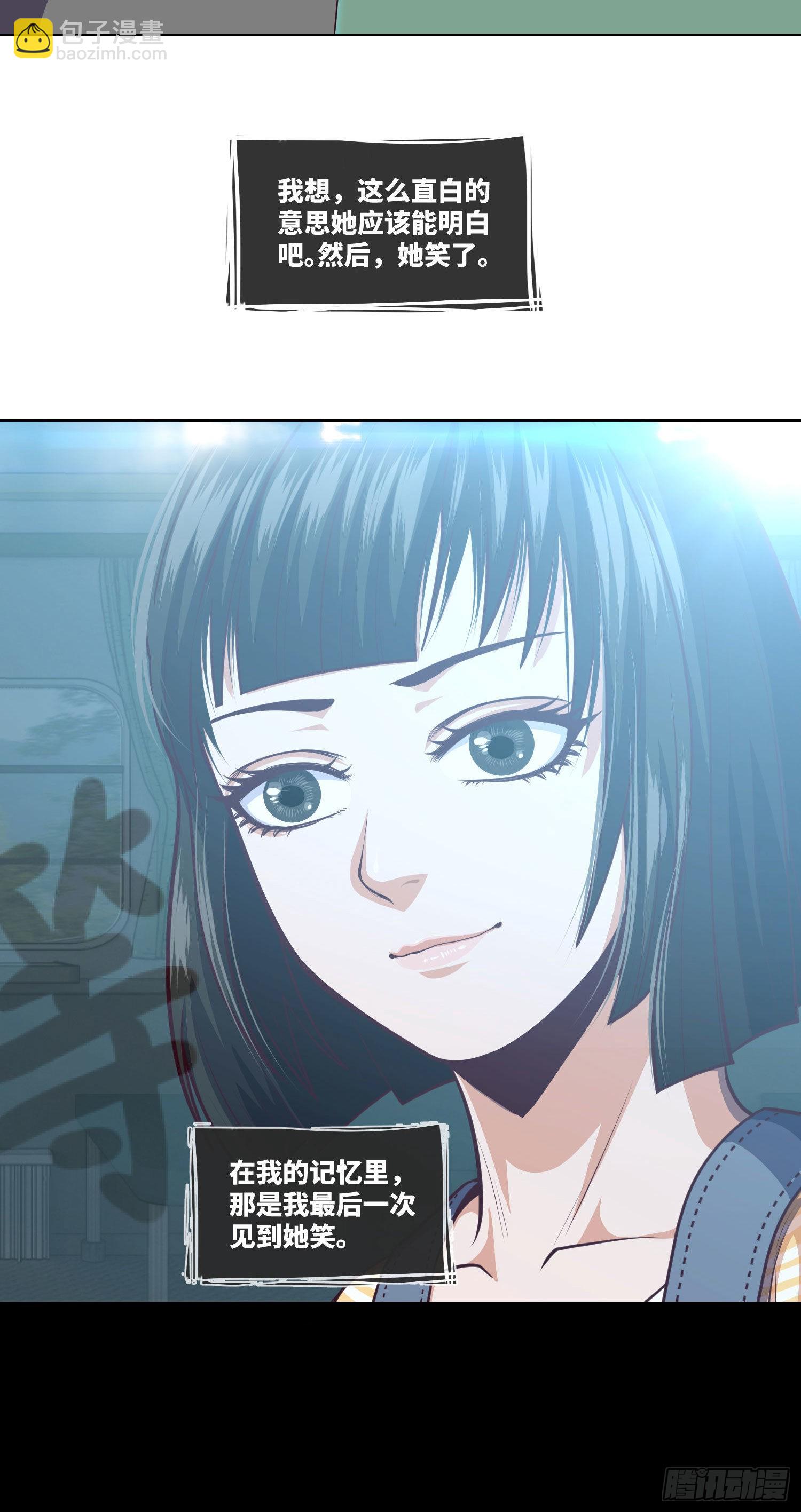 第10话 成长总在一夜间-第11话