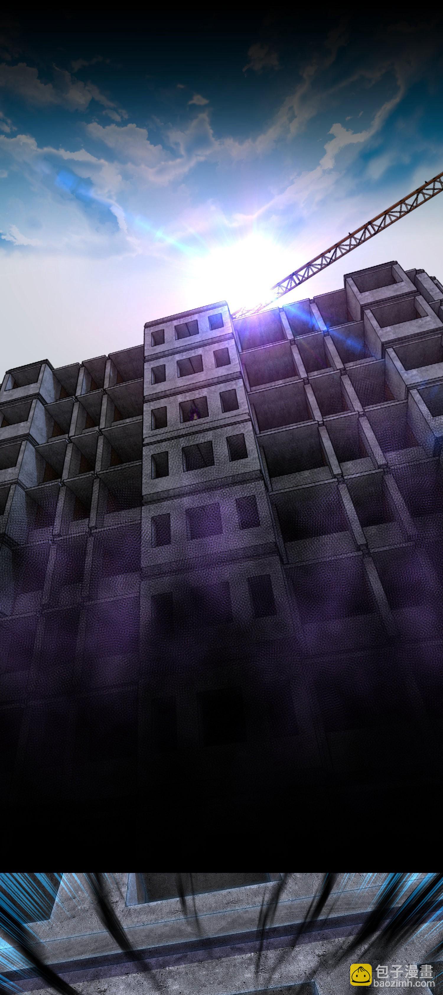 第12章 遇事不决请九叔-第13话