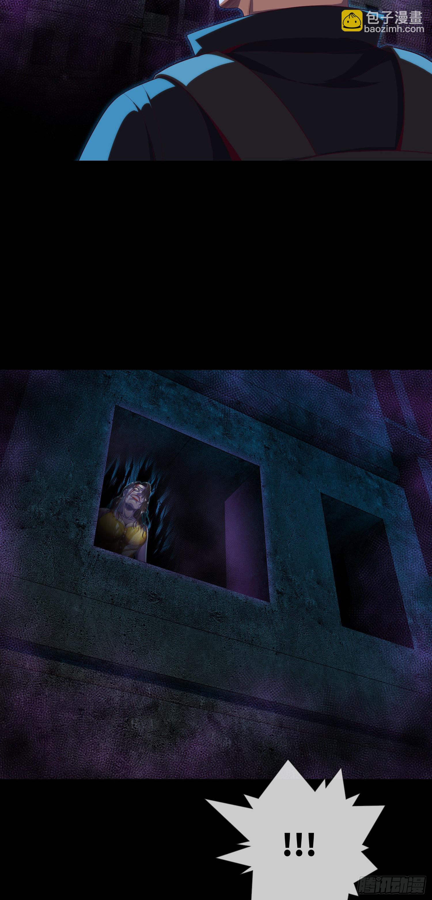 第14话 女鬼你好-第15话