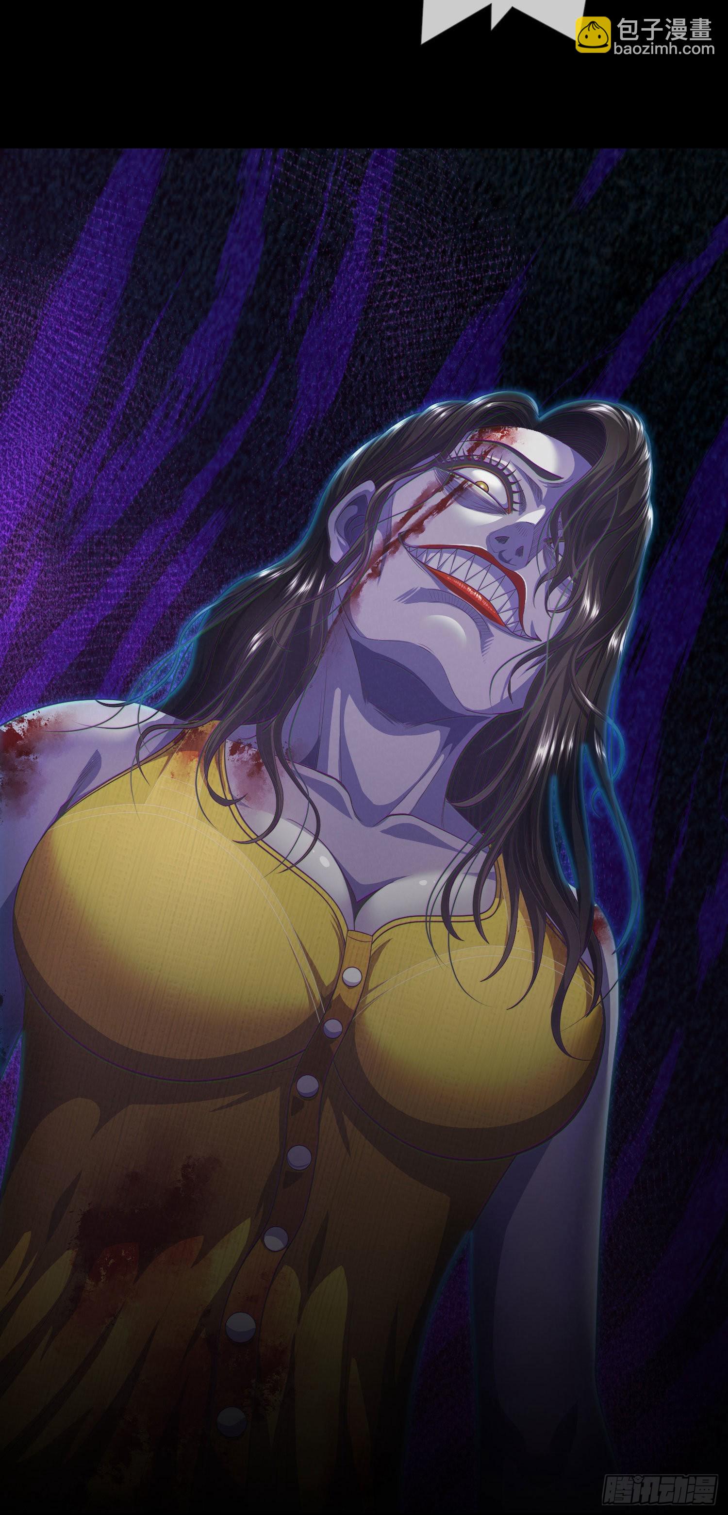 第14话 女鬼你好-第15话