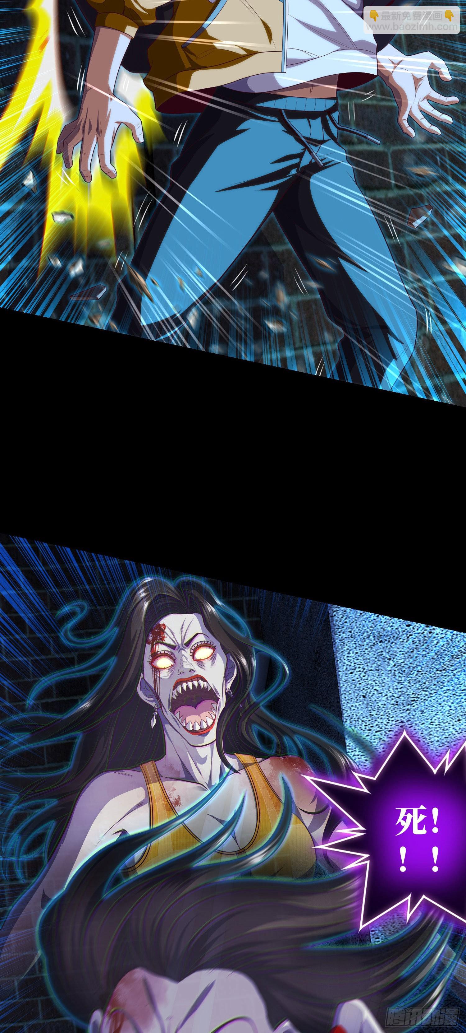 第16话 布阵与躲猫猫-第17话