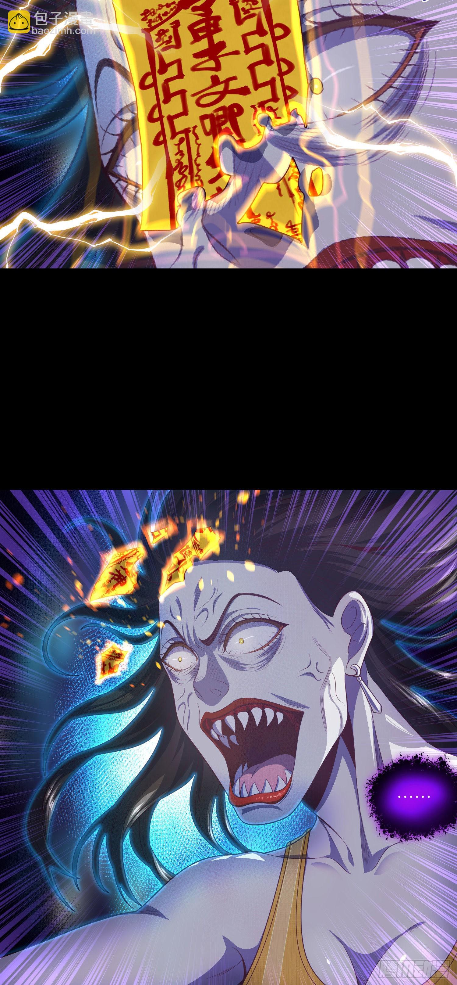 第16话 布阵与躲猫猫-第17话