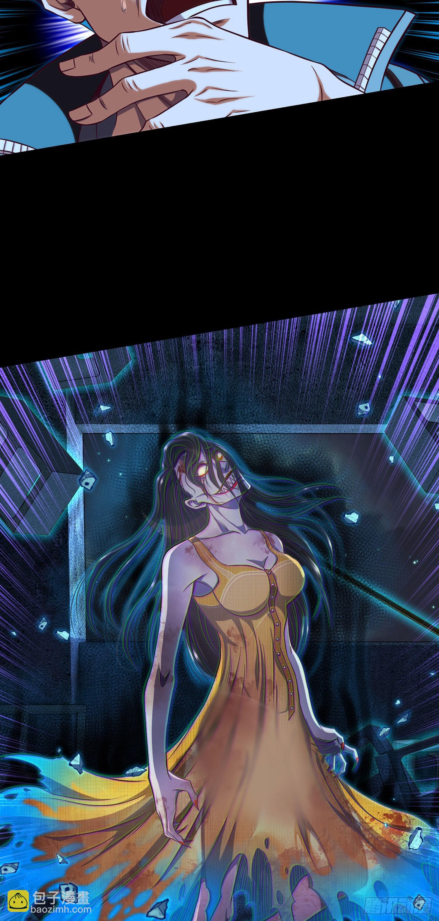 第16话 布阵与躲猫猫-第17话