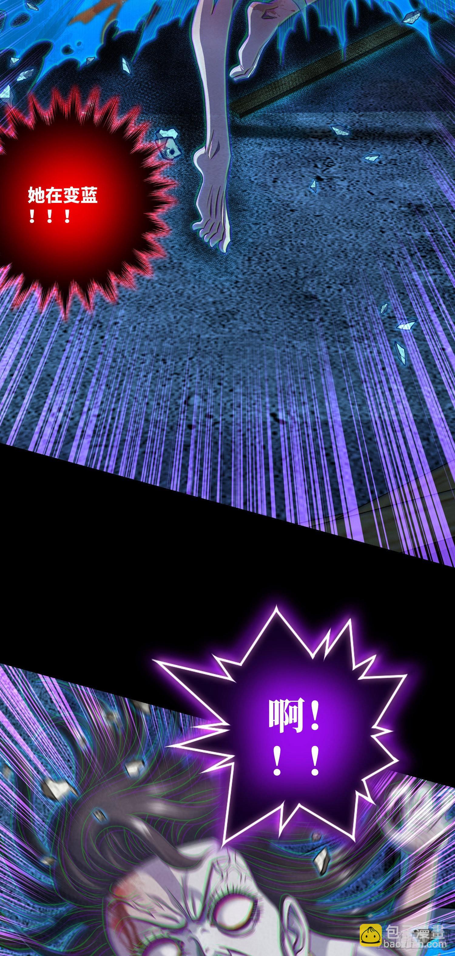 第16话 布阵与躲猫猫-第17话