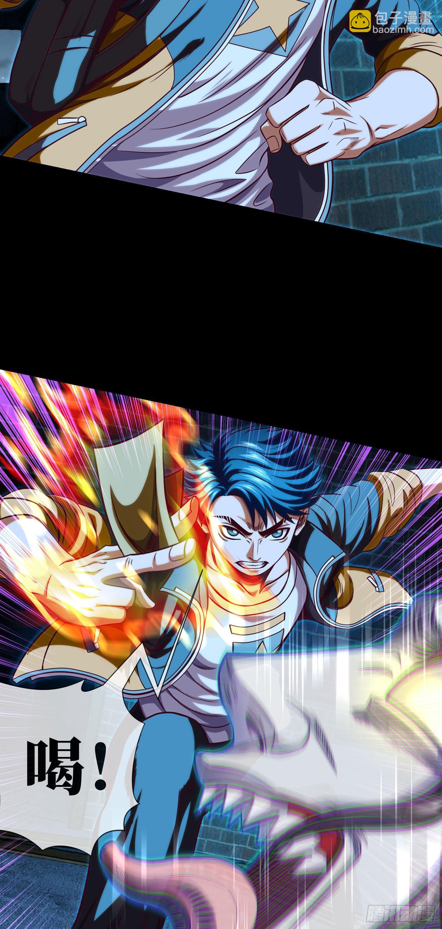 第16话 布阵与躲猫猫-第17话