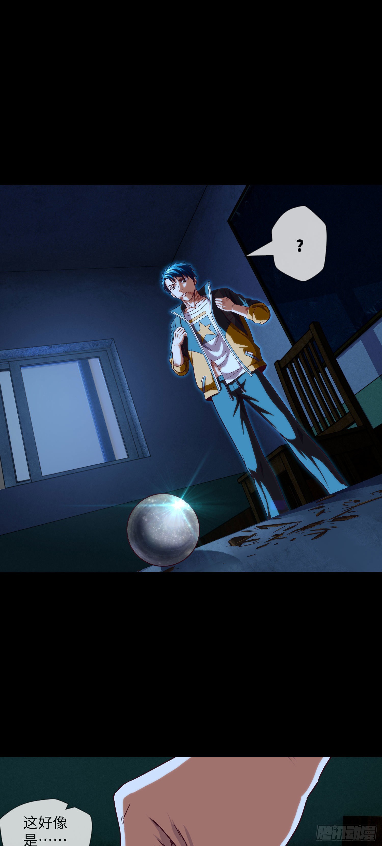 第18话 春天来了-第19话