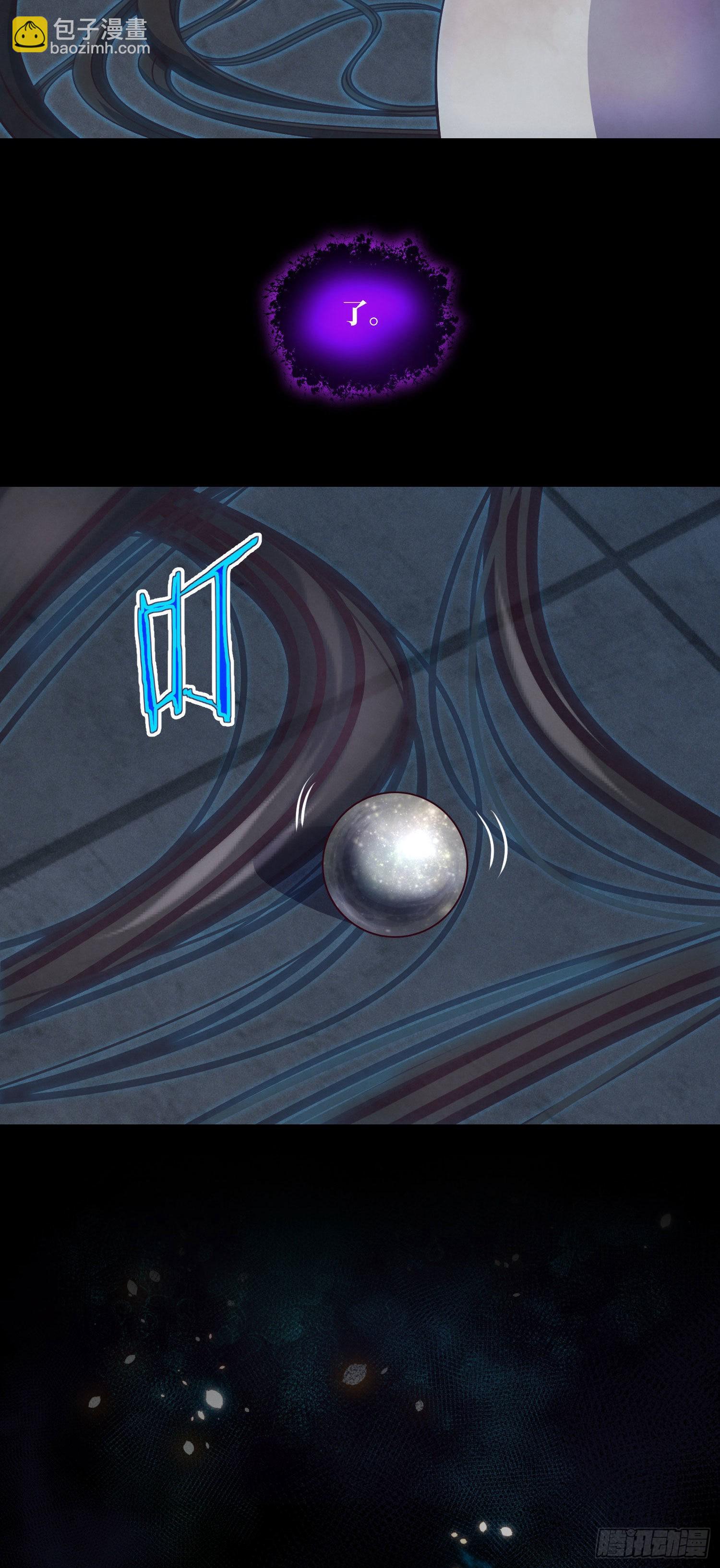 第18话 春天来了-第19话