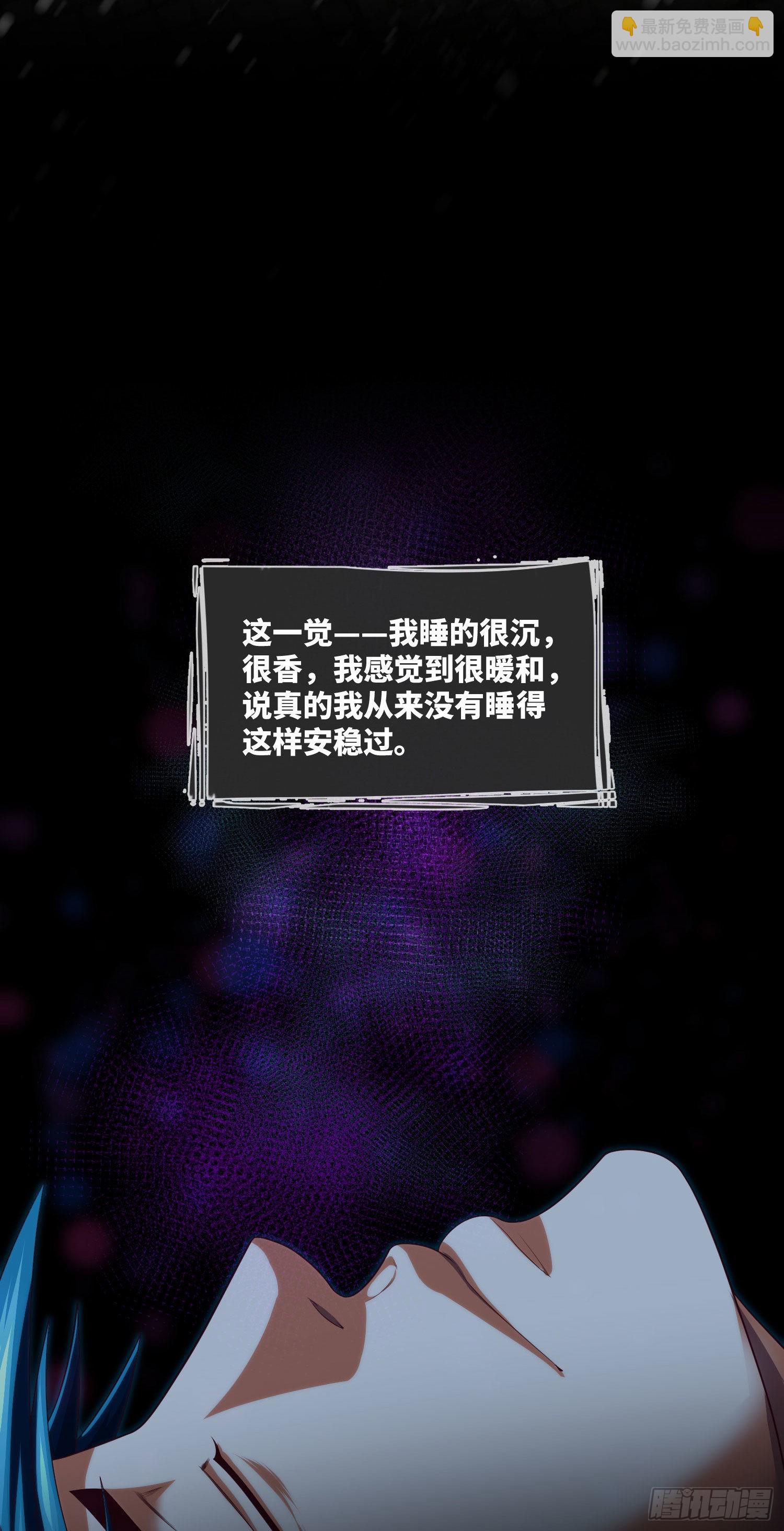 第18话 春天来了-第19话