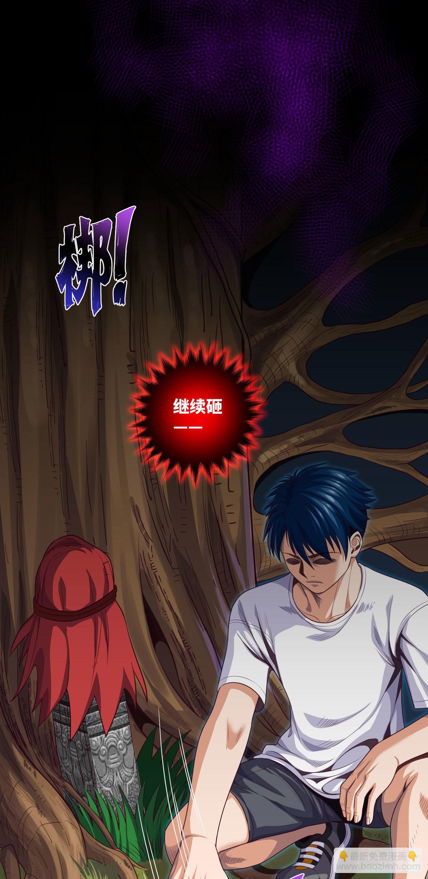 第24话 拜错神-第25话