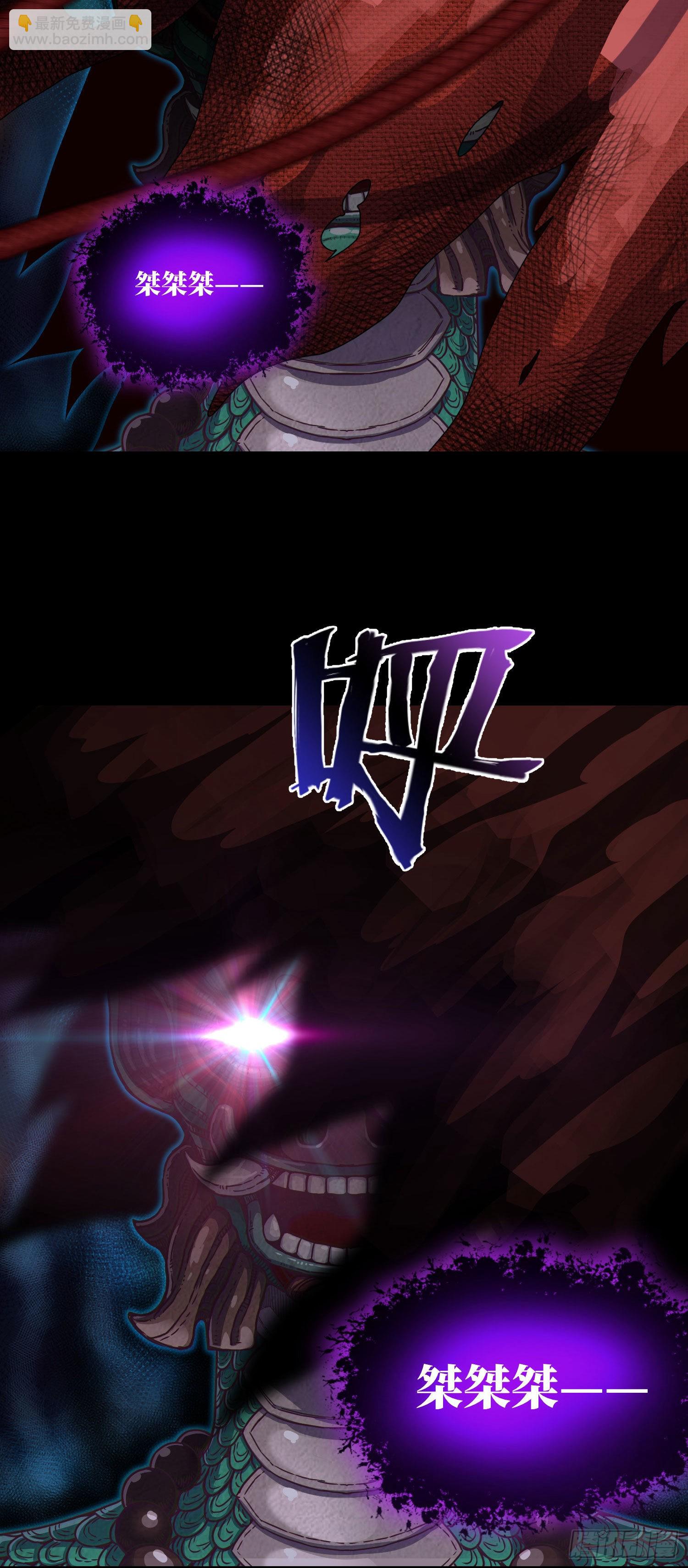 第24话 拜错神-第25话