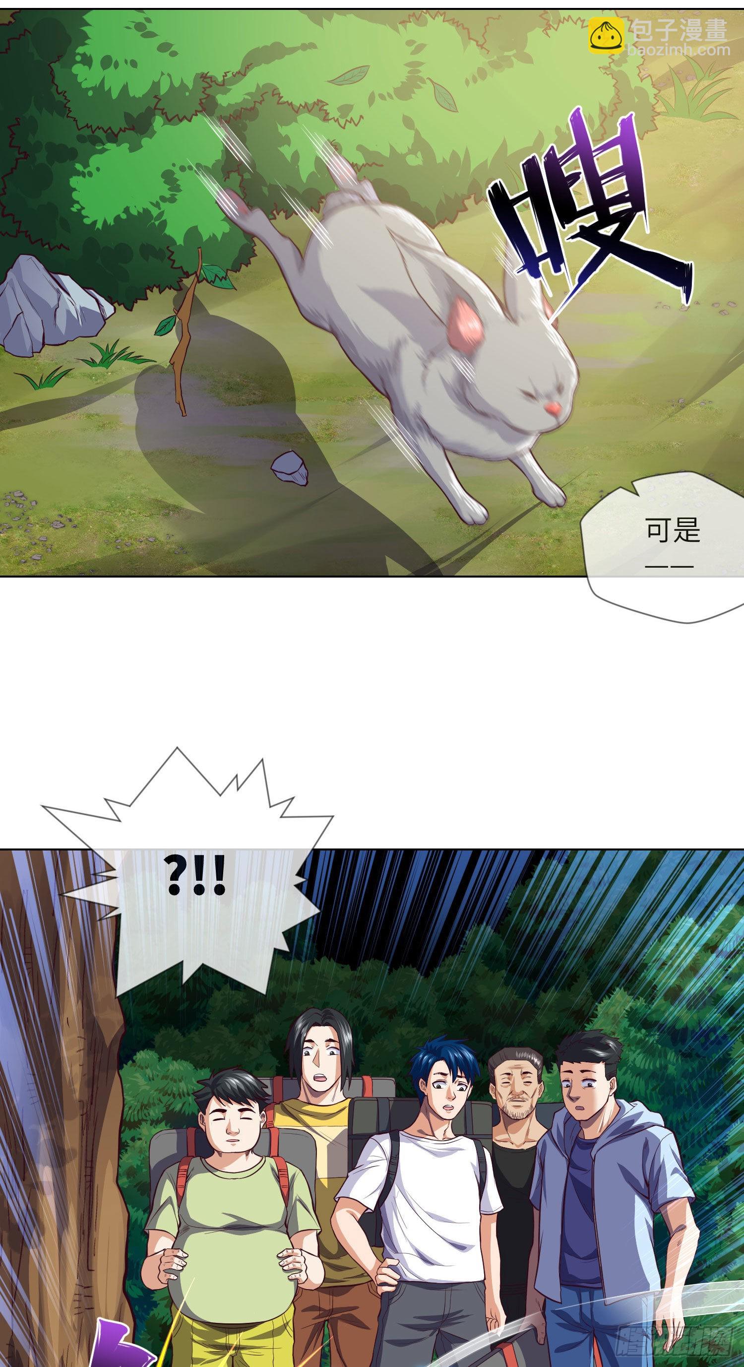 第24话 拜错神-第25话