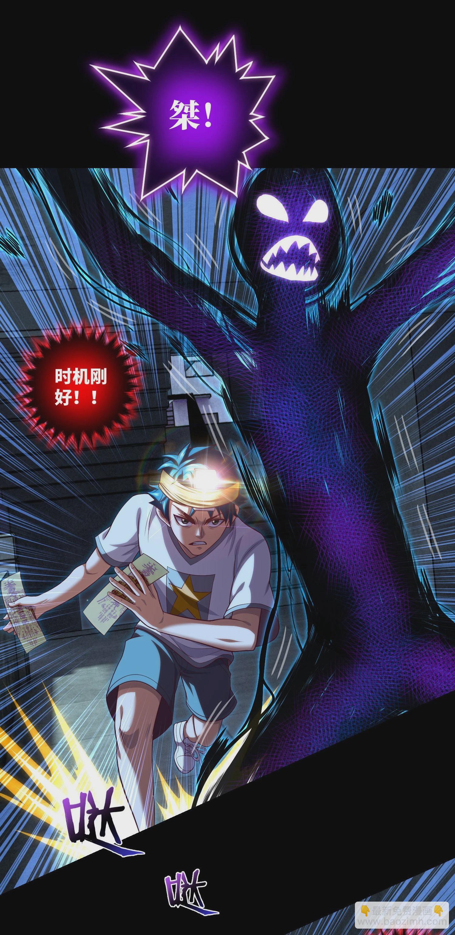 第37话 背水一战-第39话