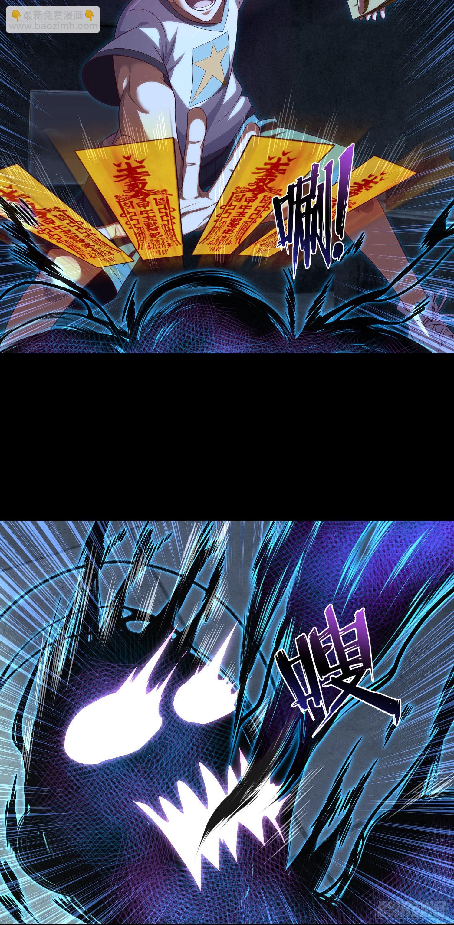 第37话 背水一战-第39话