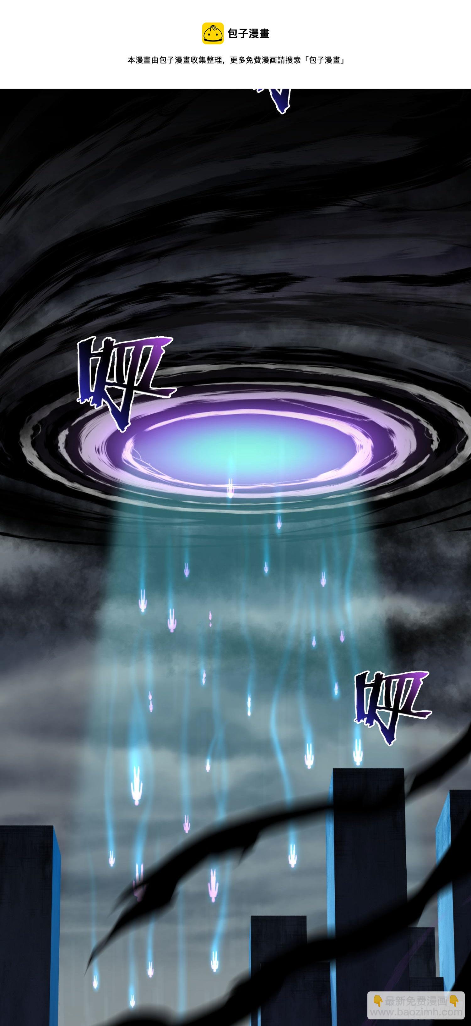 第4话 阴市-第5话