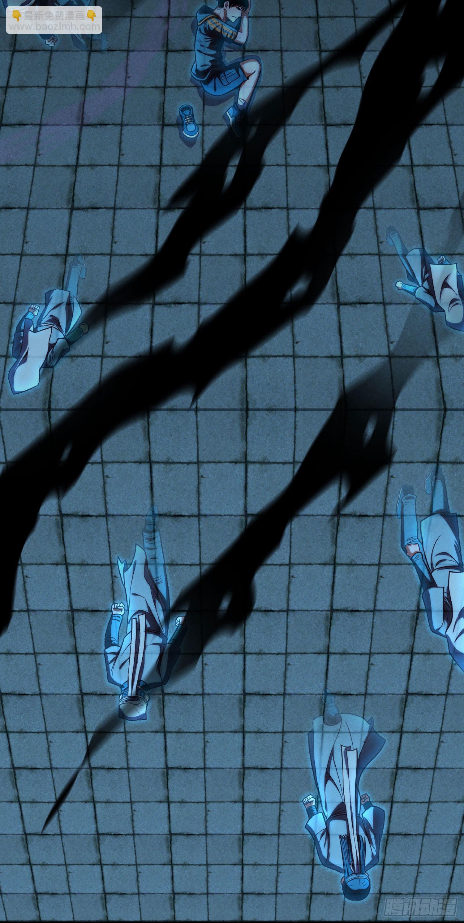 第4话 阴市-第5话