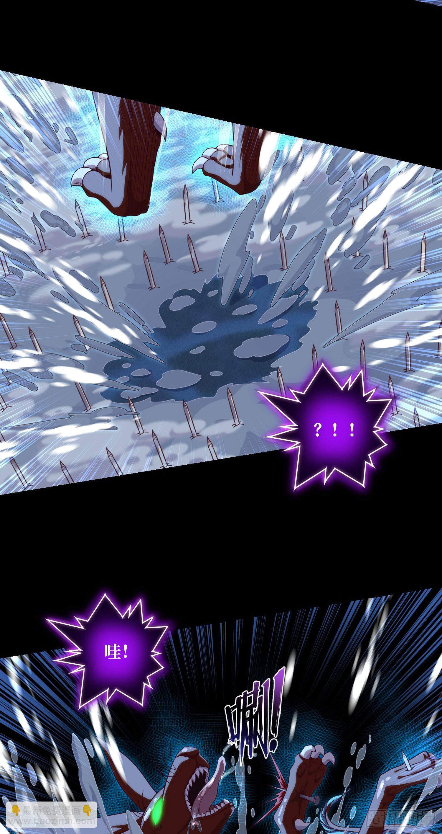 第47话 放小狐钓大狐-第49话