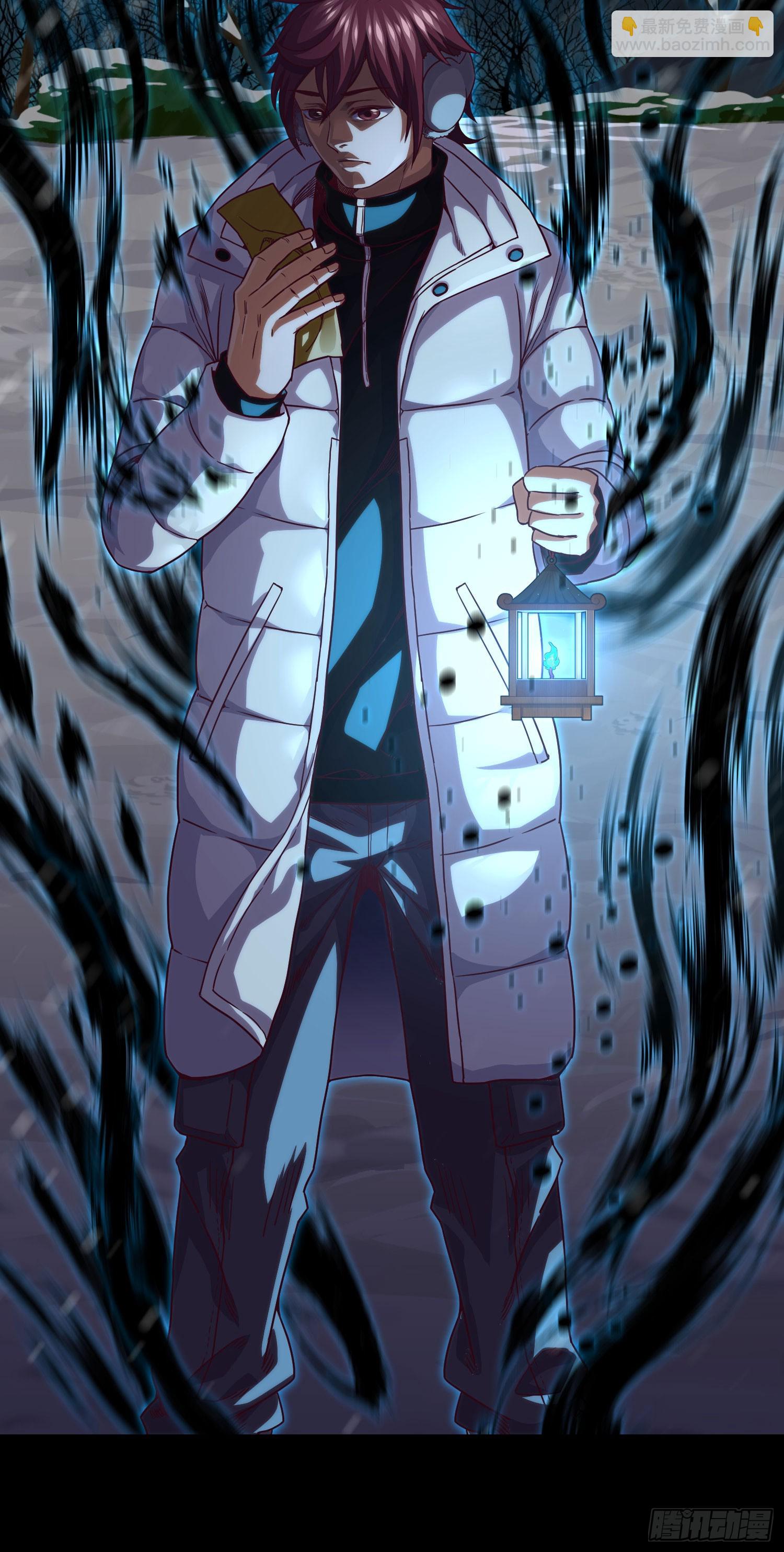 第49话 血破遁形-第51话