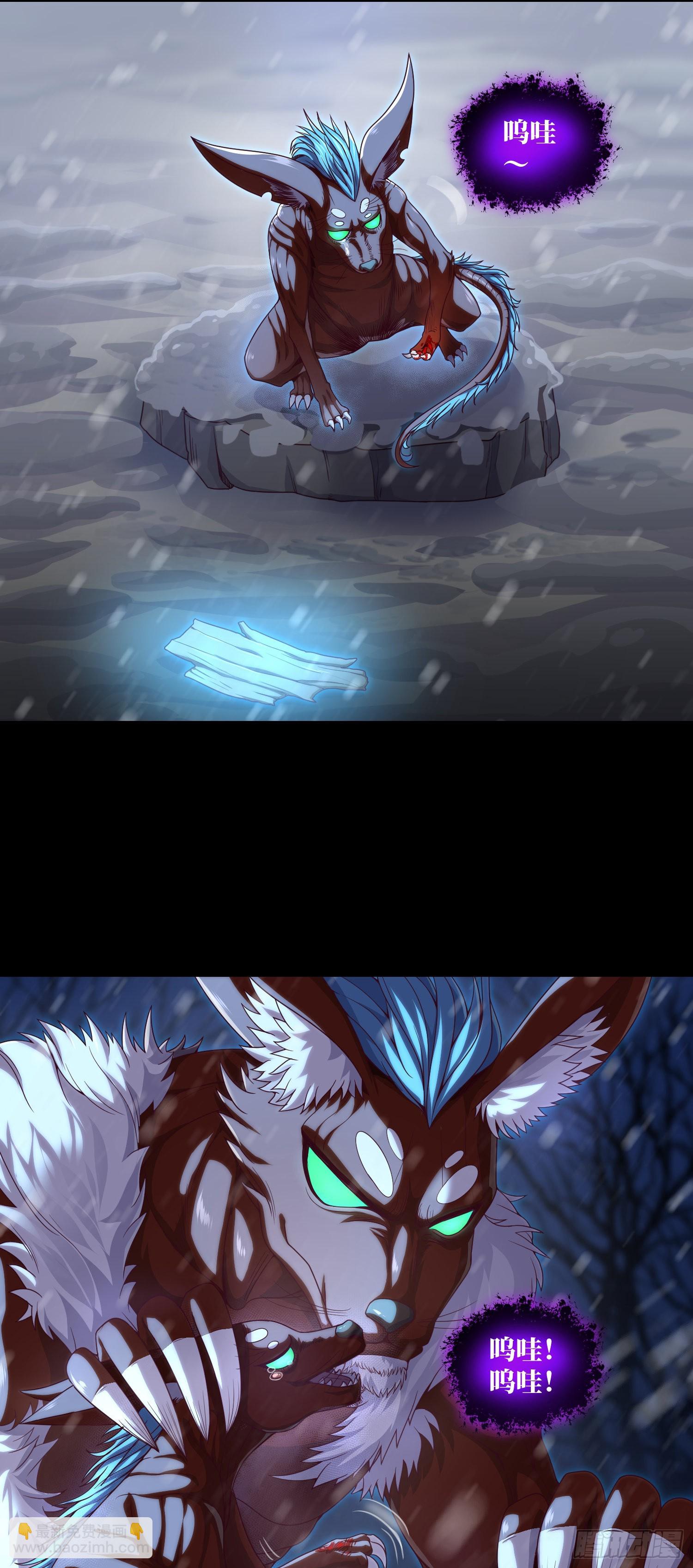 第51话 三个问题-第53话