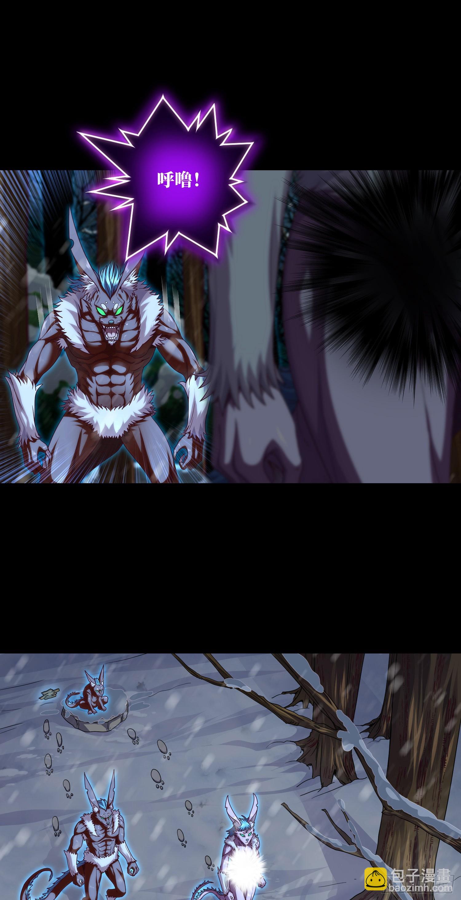 第51话 三个问题-第53话