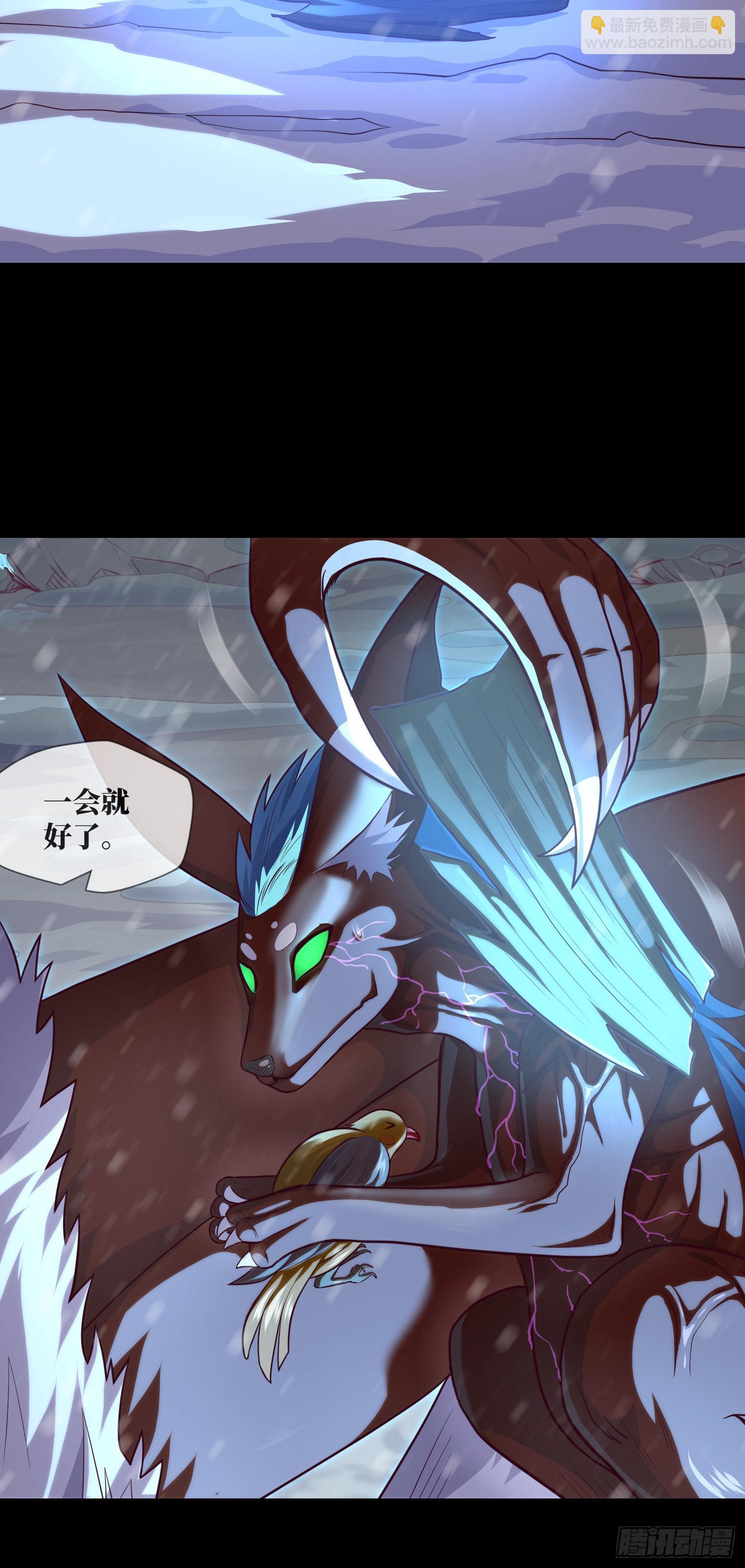 第51话 三个问题-第53话