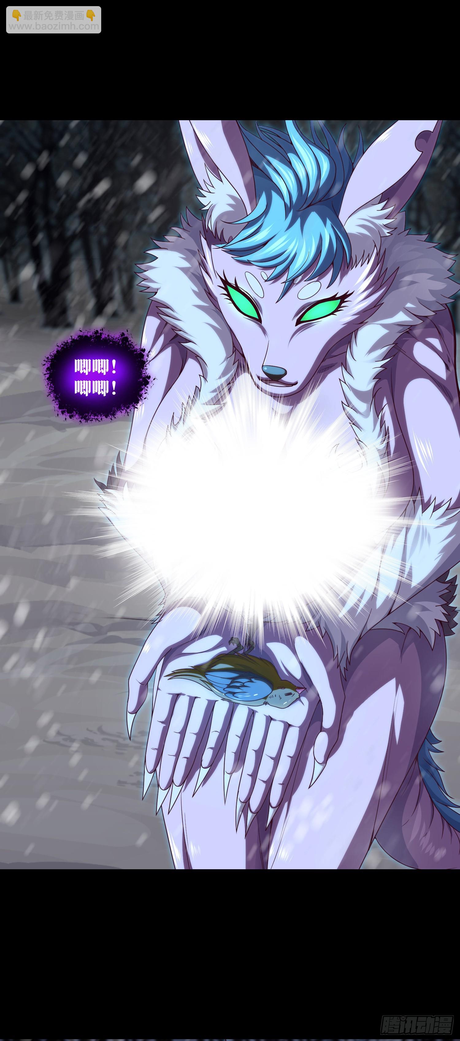 第51话 三个问题-第53话