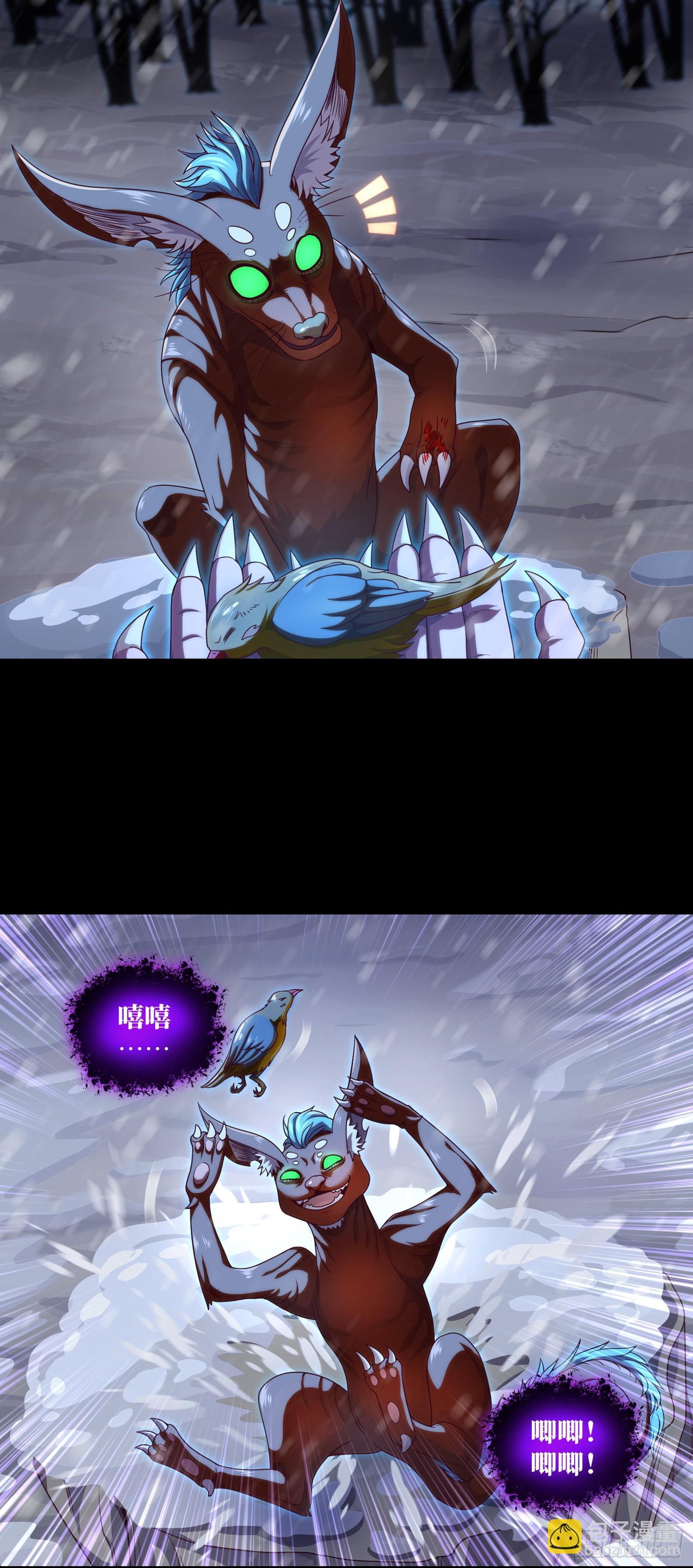 第51话 三个问题-第53话