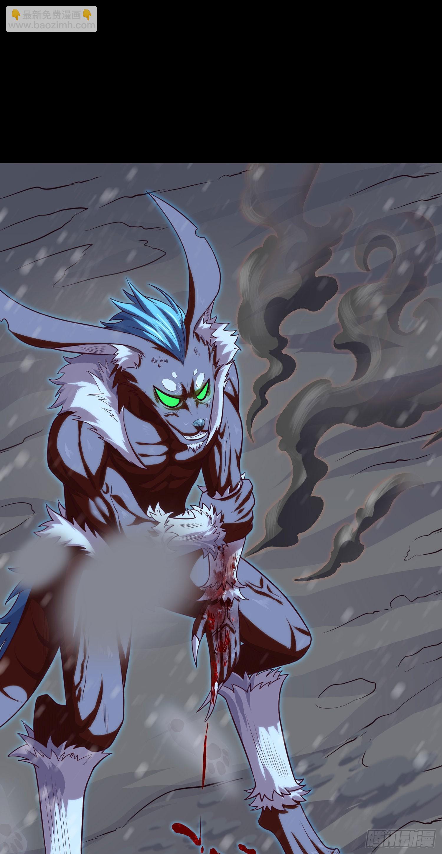 第53话 打不赢就跑-第55话