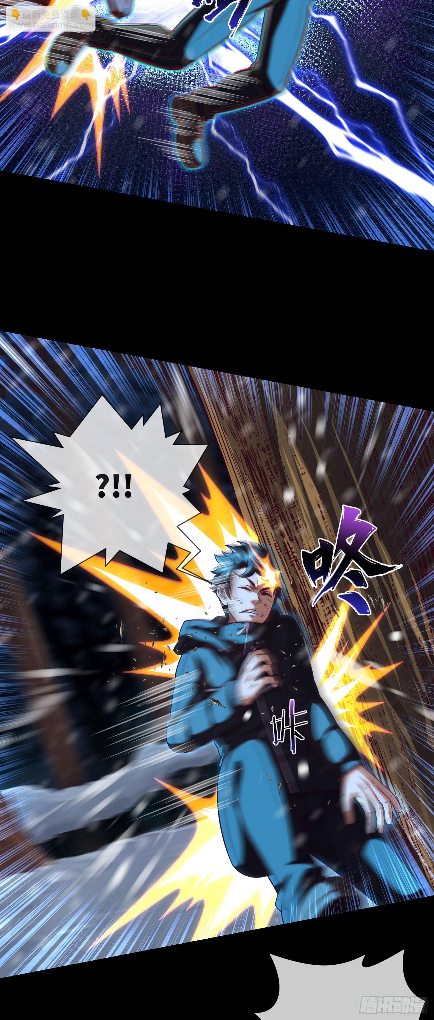 第53话 打不赢就跑-第55话