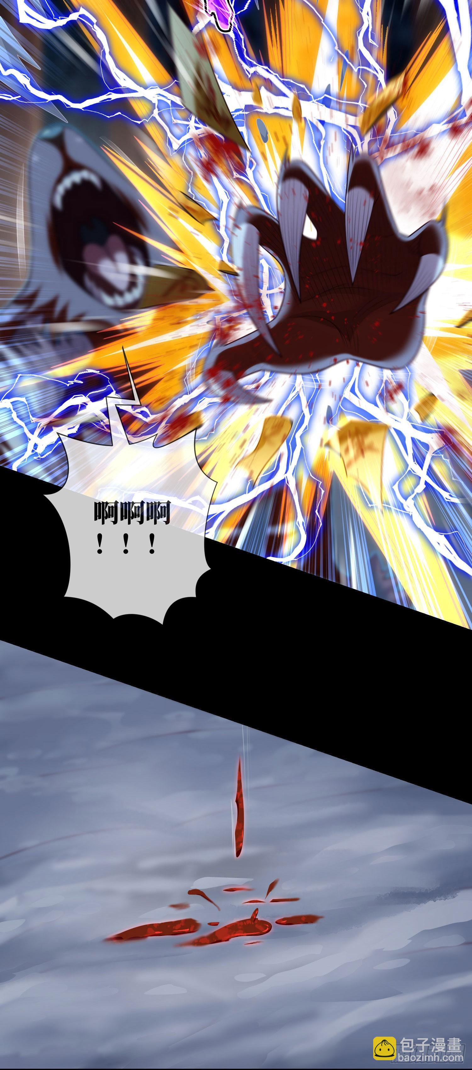 第53话 打不赢就跑-第55话