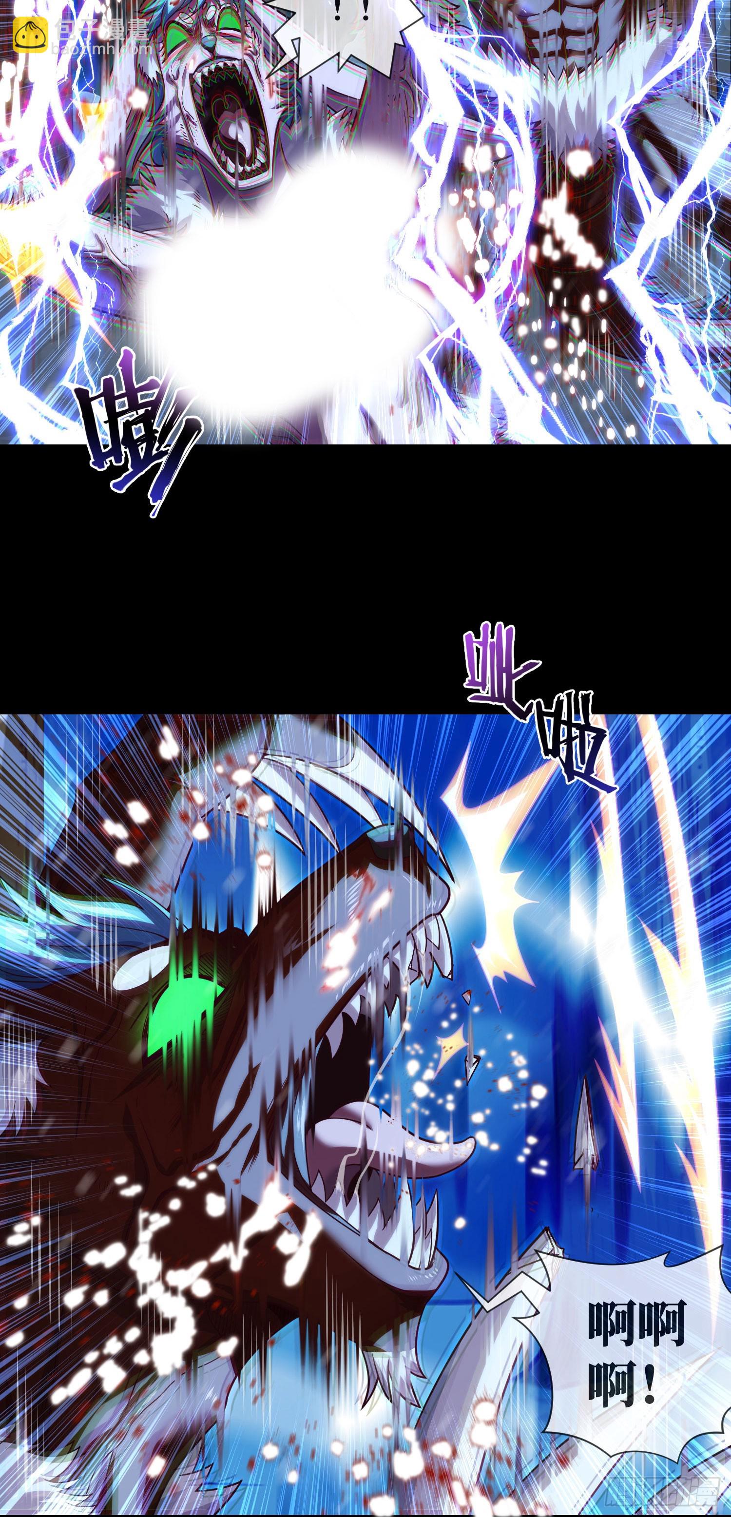 第55话：囚鬼换凶门-第57话