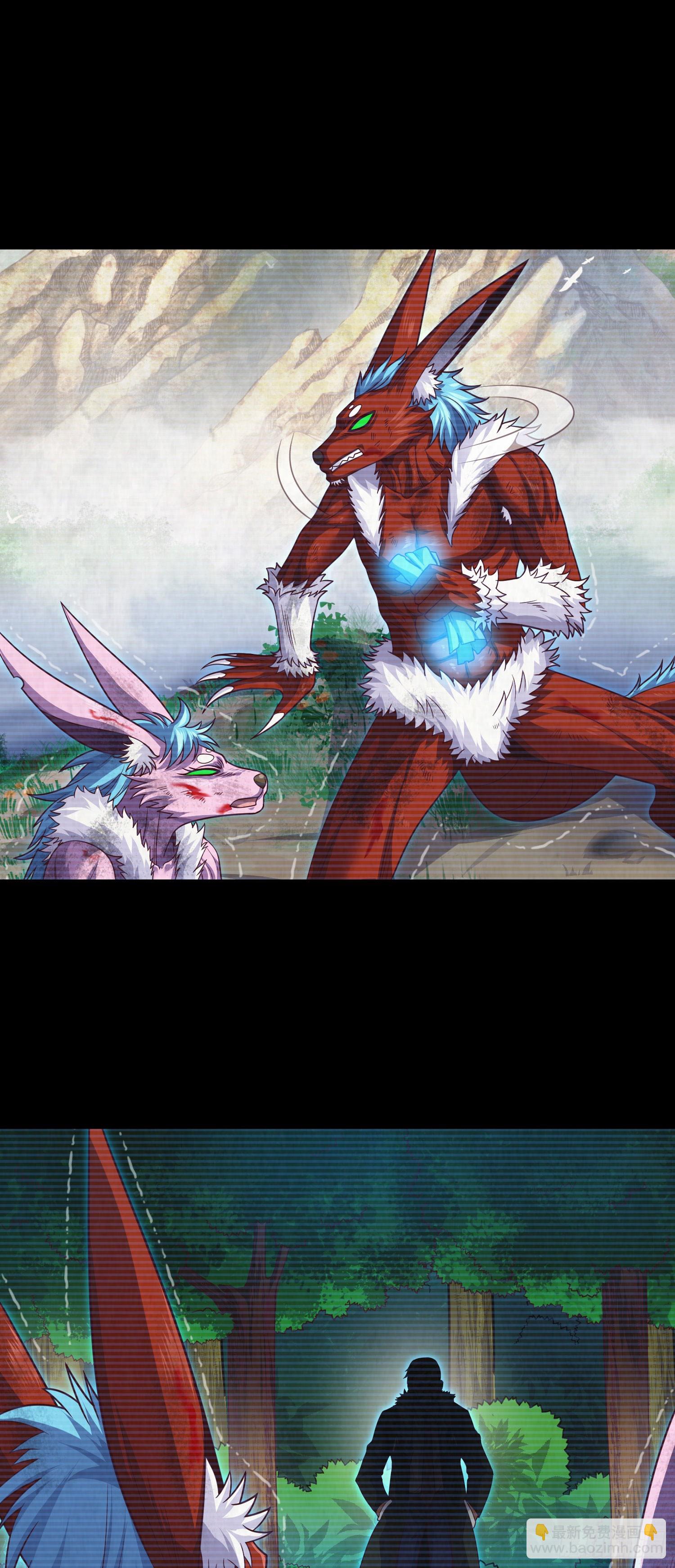 第57话 遗言与遗愿-第59话