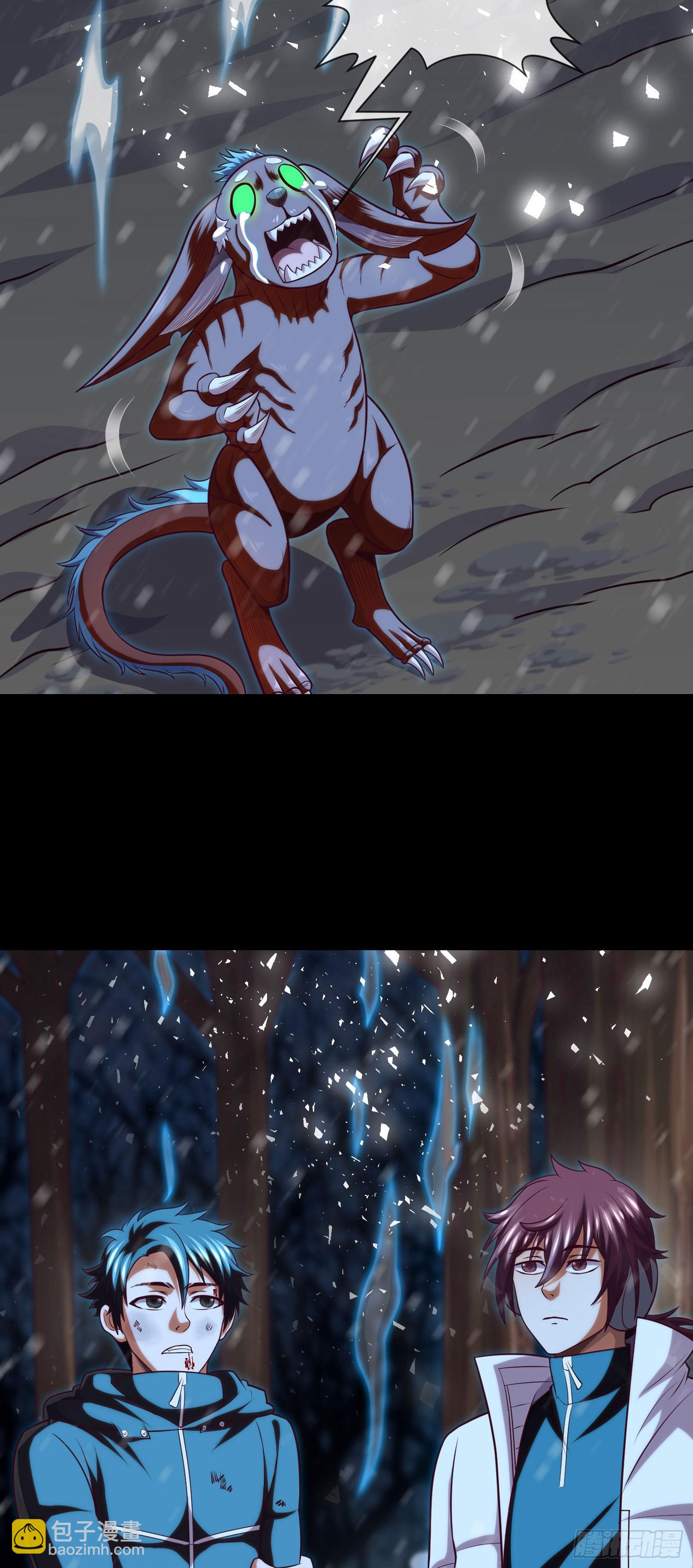 第57话 遗言与遗愿-第59话