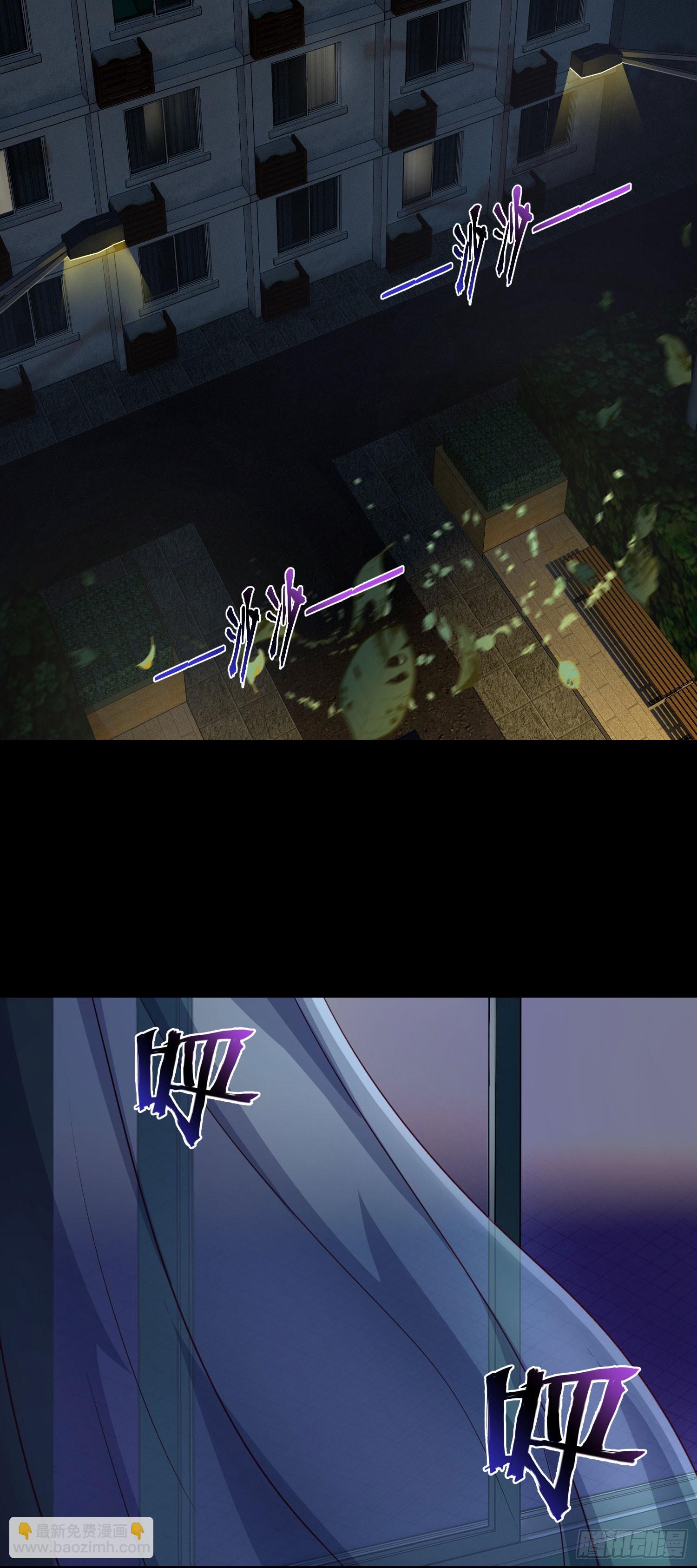 第61话 师傅打架徒弟遭殃-第63话