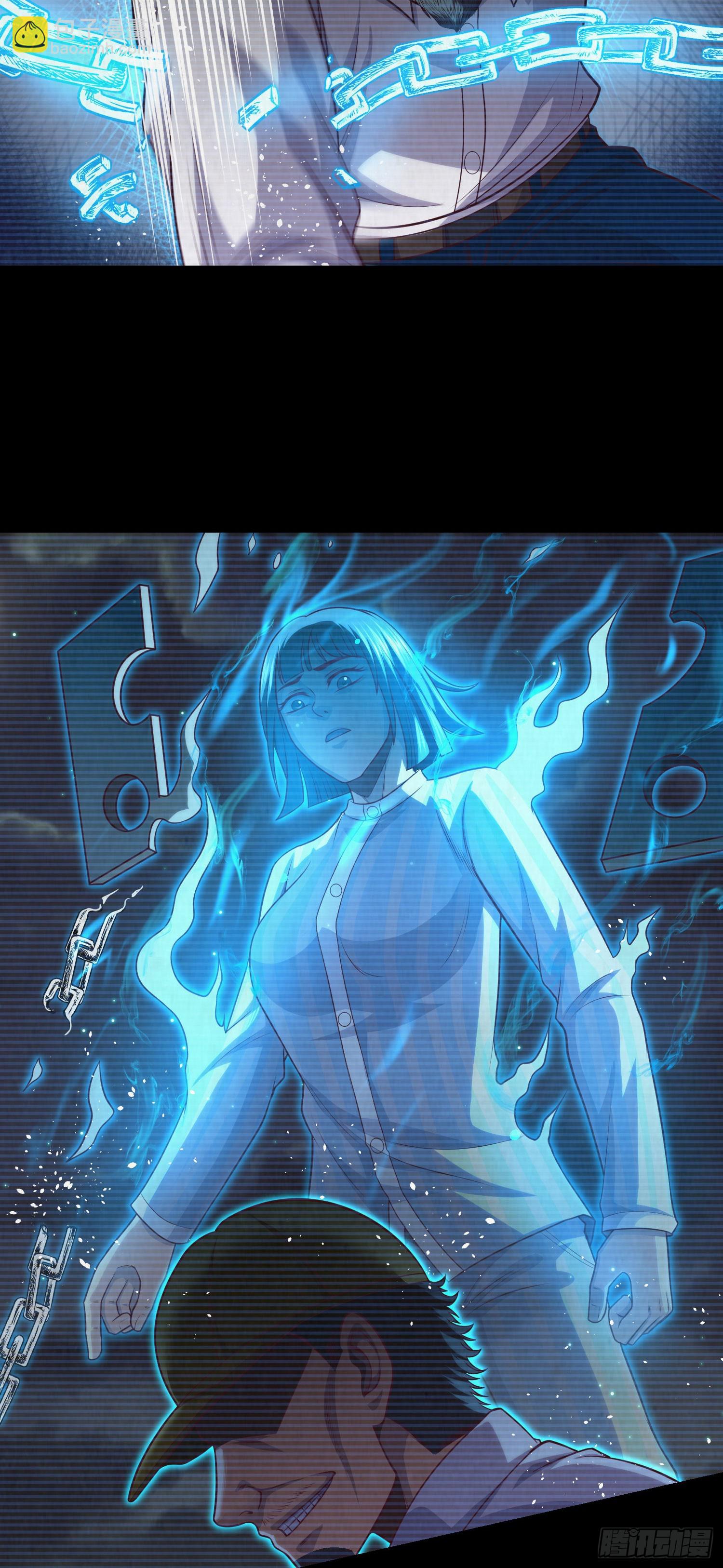 第63话 惹祸上身-第65话