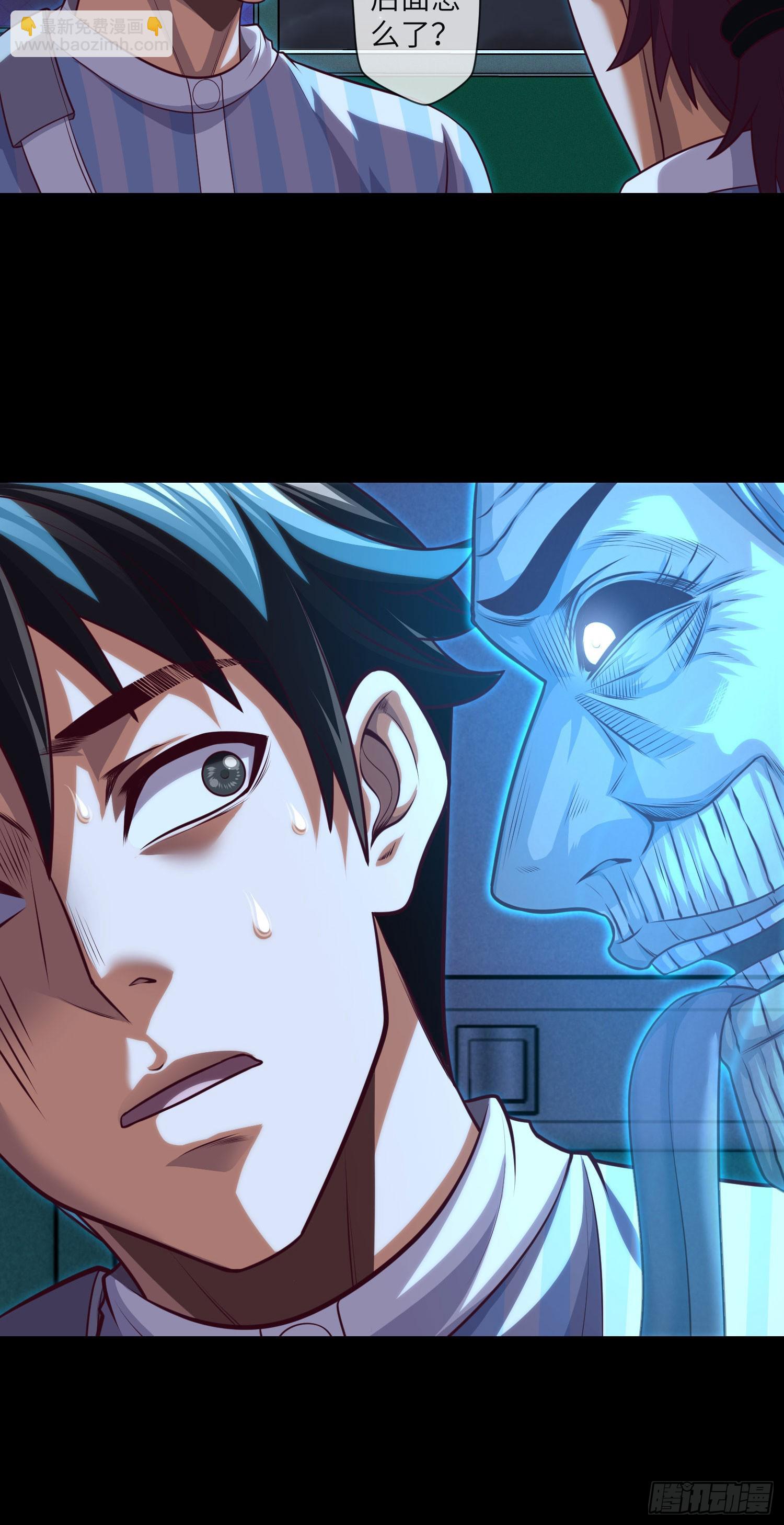 第63话 惹祸上身-第65话