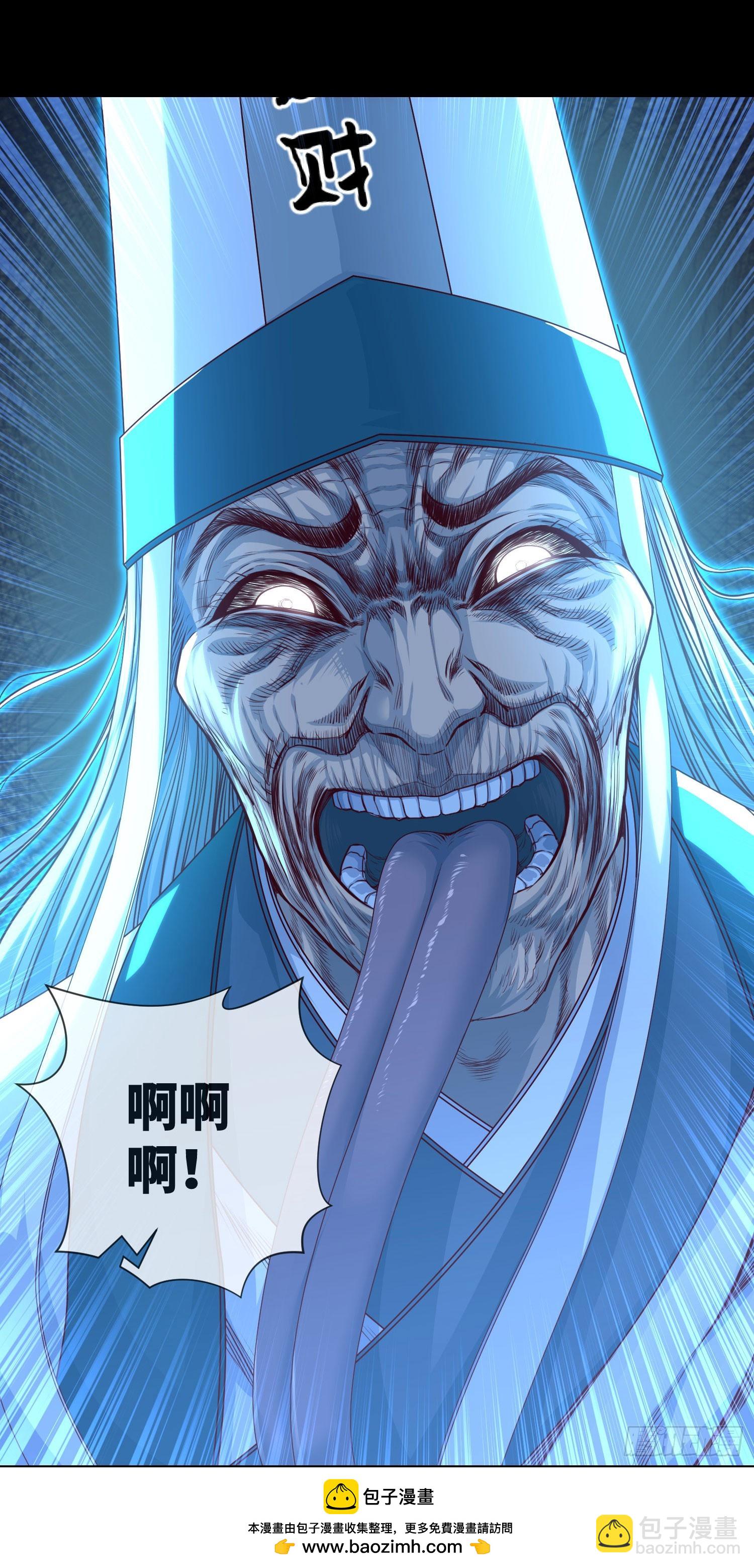 第63话 惹祸上身-第65话