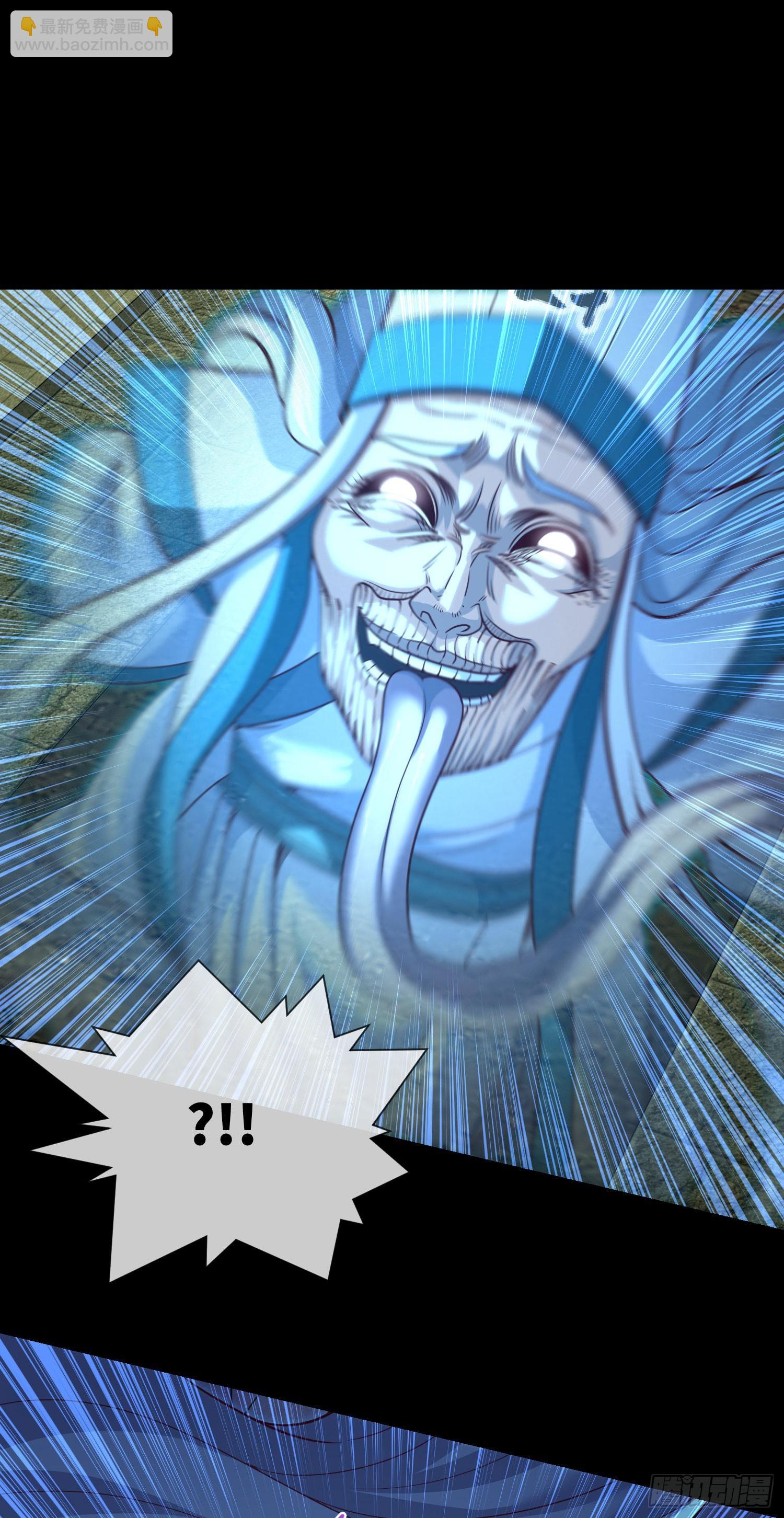 第63话 惹祸上身-第65话